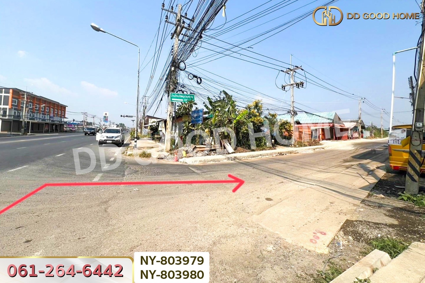 NY-803979 ที่ดินบ้านใหม่ 9 ไร่ 381 ตร.ว. ฉะเชิงเทรา ใกล้วัดป่าอนันตชัย
