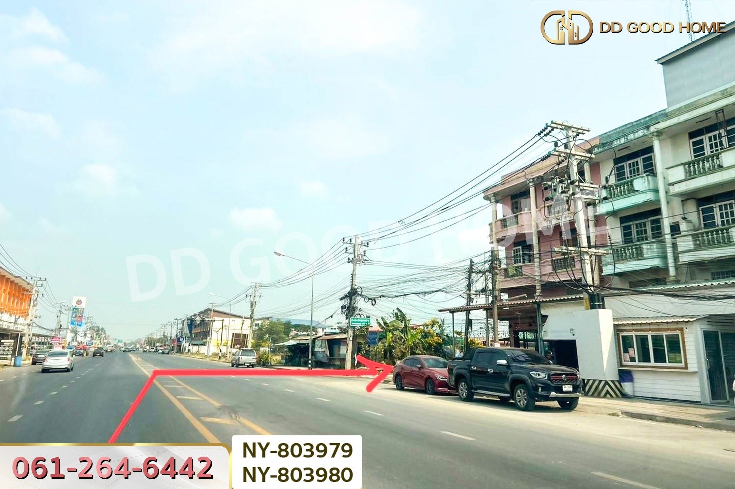 NY-803979 ที่ดินบ้านใหม่ 9 ไร่ 381 ตร.ว. ฉะเชิงเทรา ใกล้วัดป่าอนันตชัย