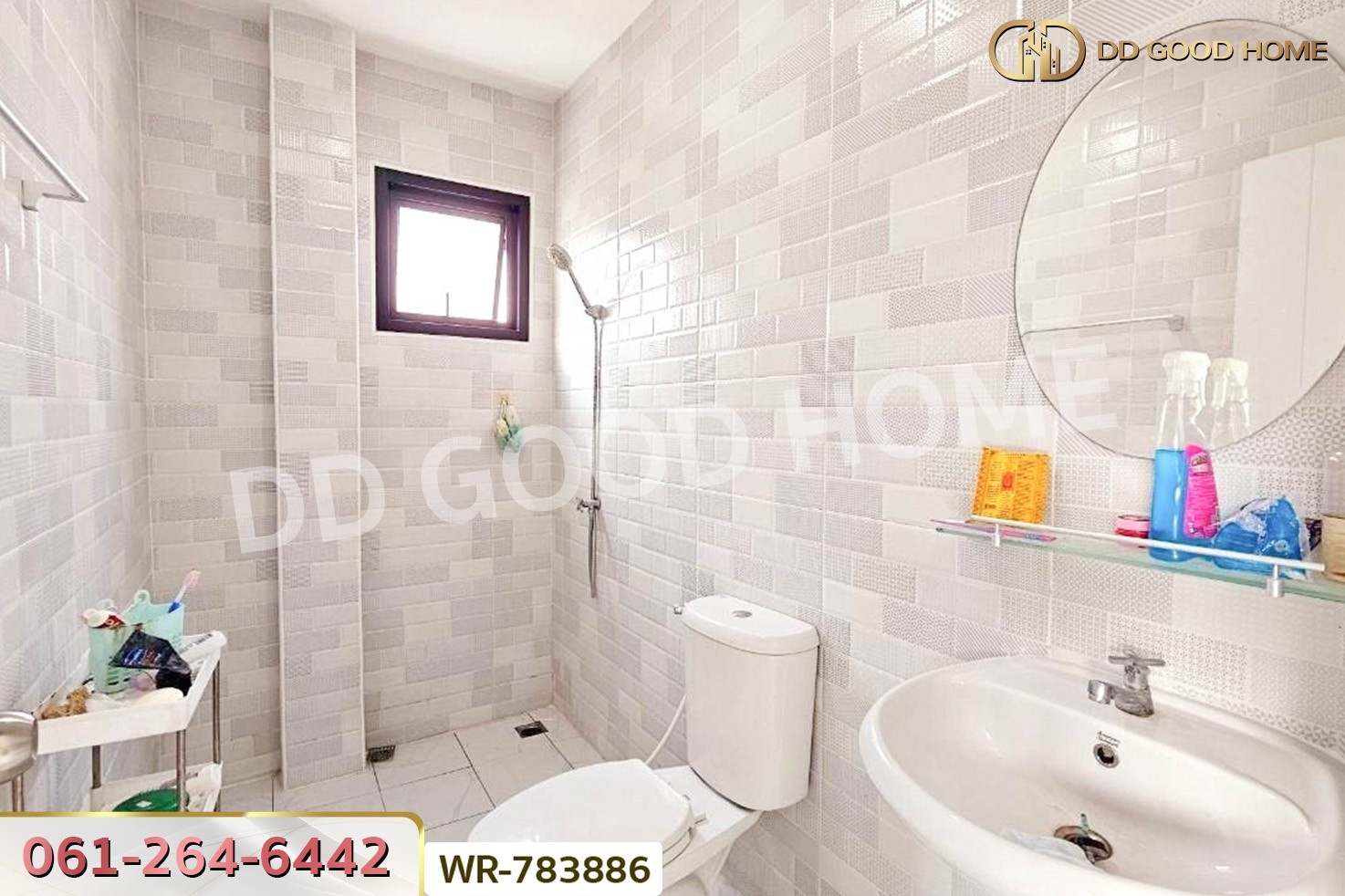 WR-783886 ทาวน์เฮ้าส์ หมู่บ้านกูดส์ แลนด์ 2 กระทุ่มแบน สมุทรสาคร ใกล้วัดท่าไม้