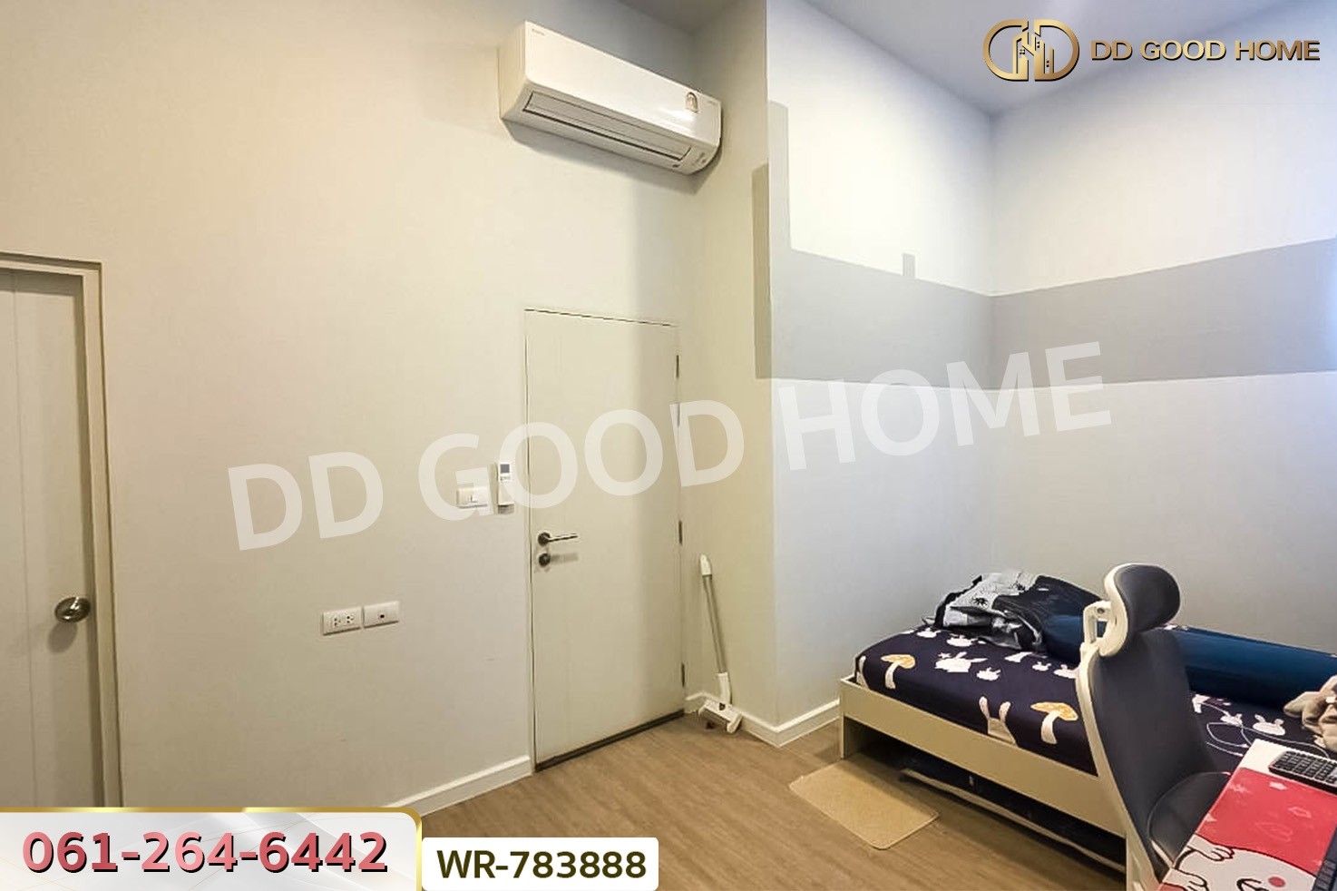 WR-783888 ทาวน์เฮ้าส์ สิริ เพลส บางใหญ่ นนทบุรี ใกล้เซ็นทรัล เวสต์เกต