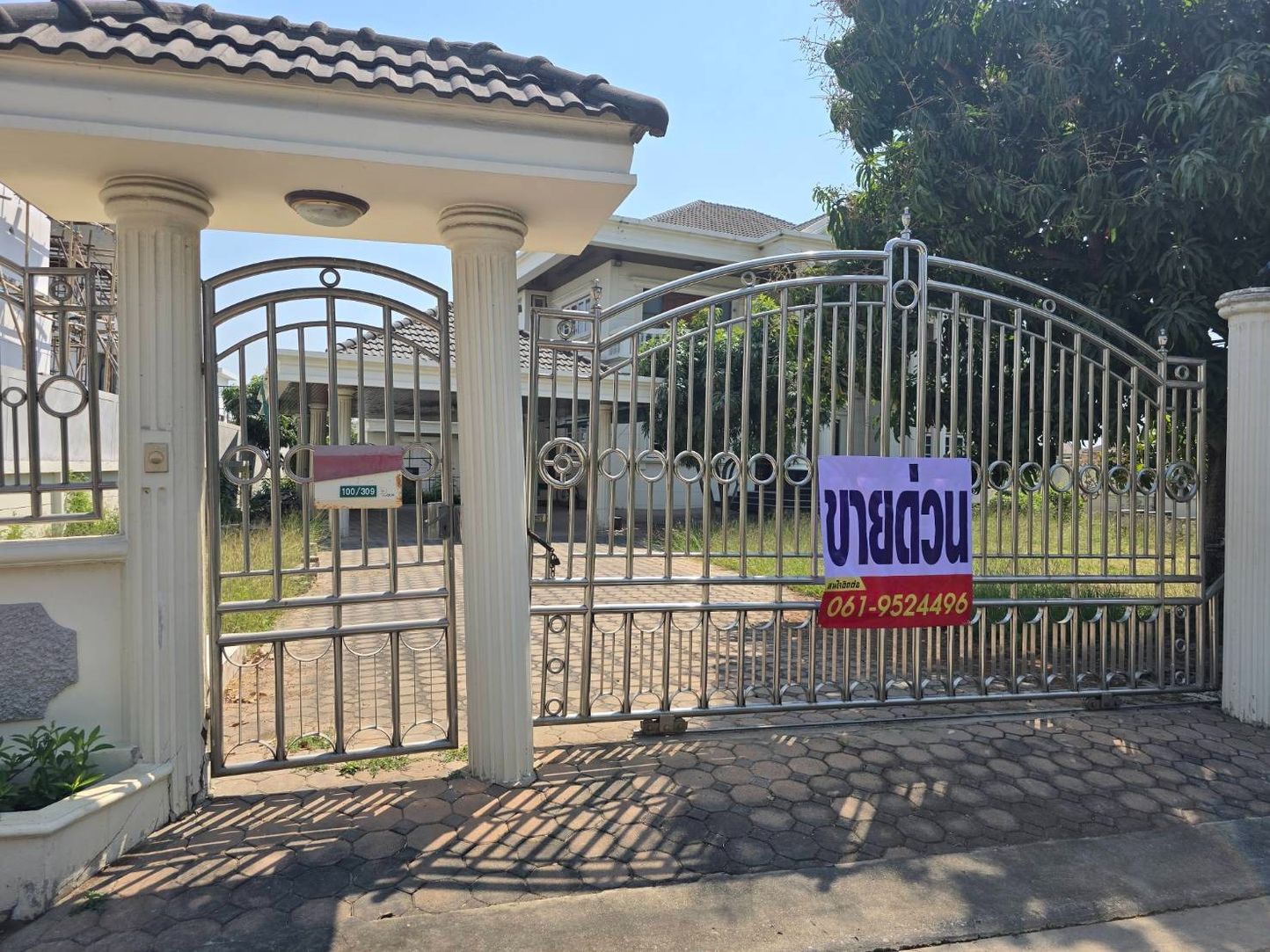 ขายบ้านเดี่ยว2ชั้น หลังมุม ทำเลดี หมู่บ้าน ชลลดา บางบัวทอง บางกรวย-ไทรน้อย จังหวัดนนทบุรี