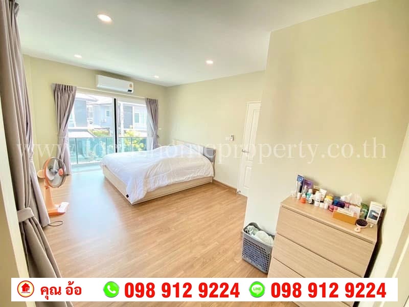 ขาย บ้านเดี่ยว หมู่บ้านเซนโทร ชัยพฤกษ์-345