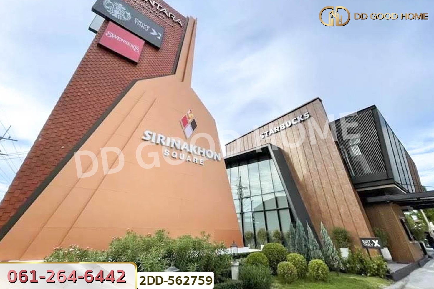 2DD-562759 อาคารพาณิชย์ เมืองนครศรีธรรมราช โครงการ ศิรินคร สแควร์ ใกล้คาเฟ่ อเมซอน