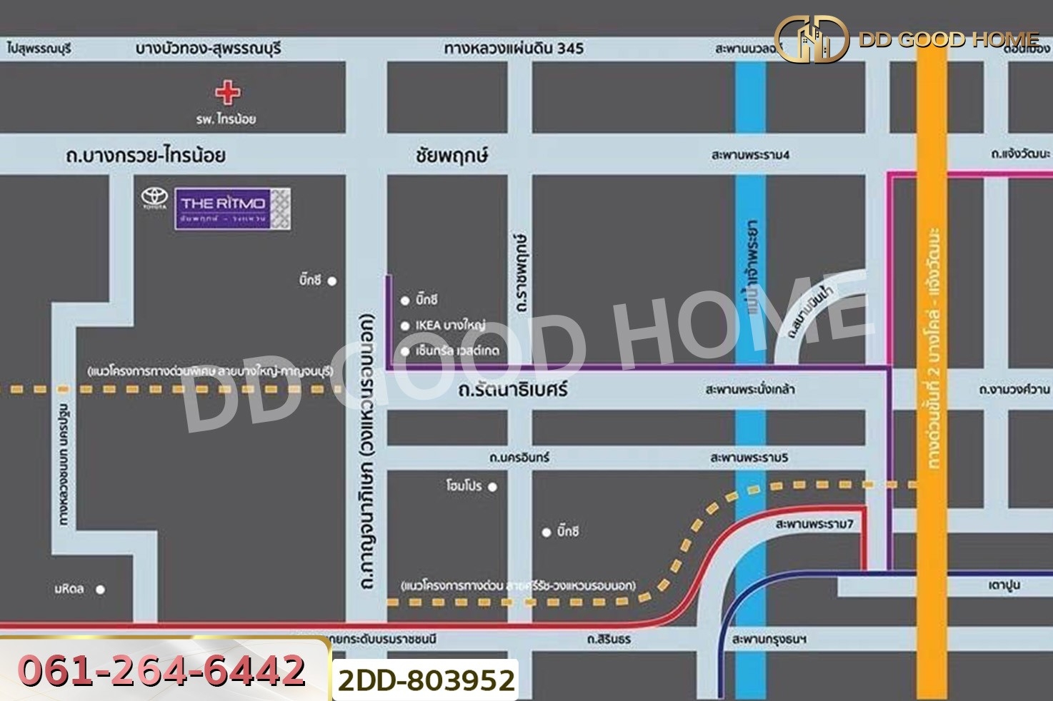 2DD-803952 ทาวน์เฮ้าส์ เดอะ ริทโม ชัยพฤกษ์-วงแหวน นนทบุรี ใกล้โรงพยาบาลไทรน้อย