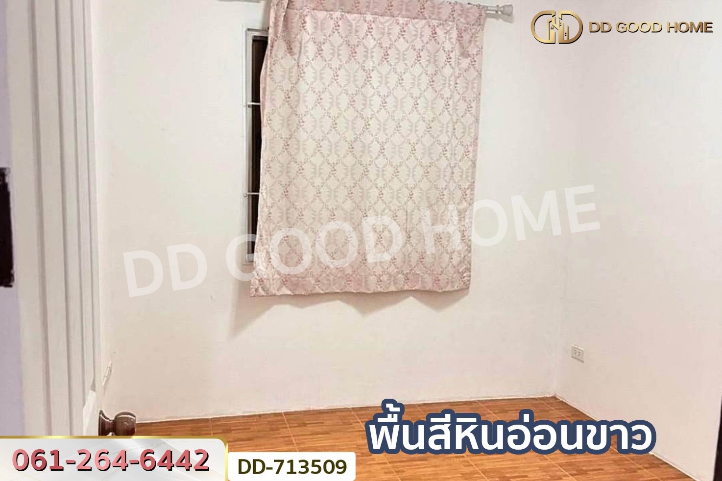 DD-713509 ทาวน์เฮ้าส์ หมู่บ้านโกลเด้นวิลเลจ แหลมฉบัง ชลบุรี ใกล้สวนสาธารณะเทศบาล