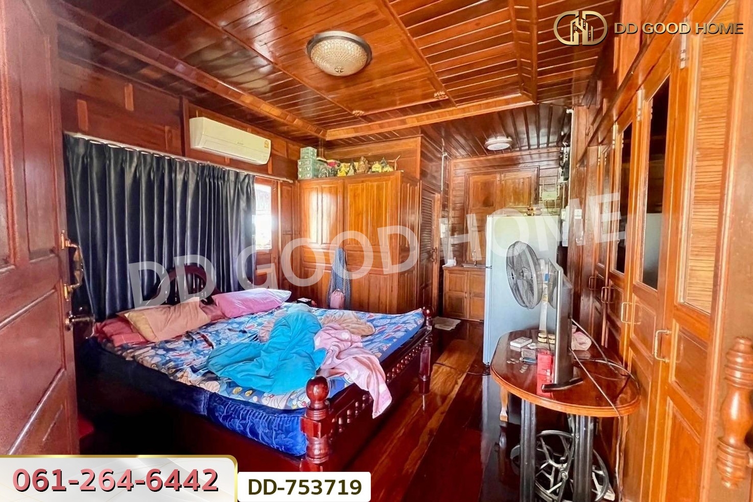 DD-753719 ที่ดินพร้อมบ้านเดี่ยว 4 ไร่ 41.5 ตร.ว. เมืองสุโขทัย ใกล้โรงพยาบาลส่งเสริมสุขภาพตำบลยางซ้าย