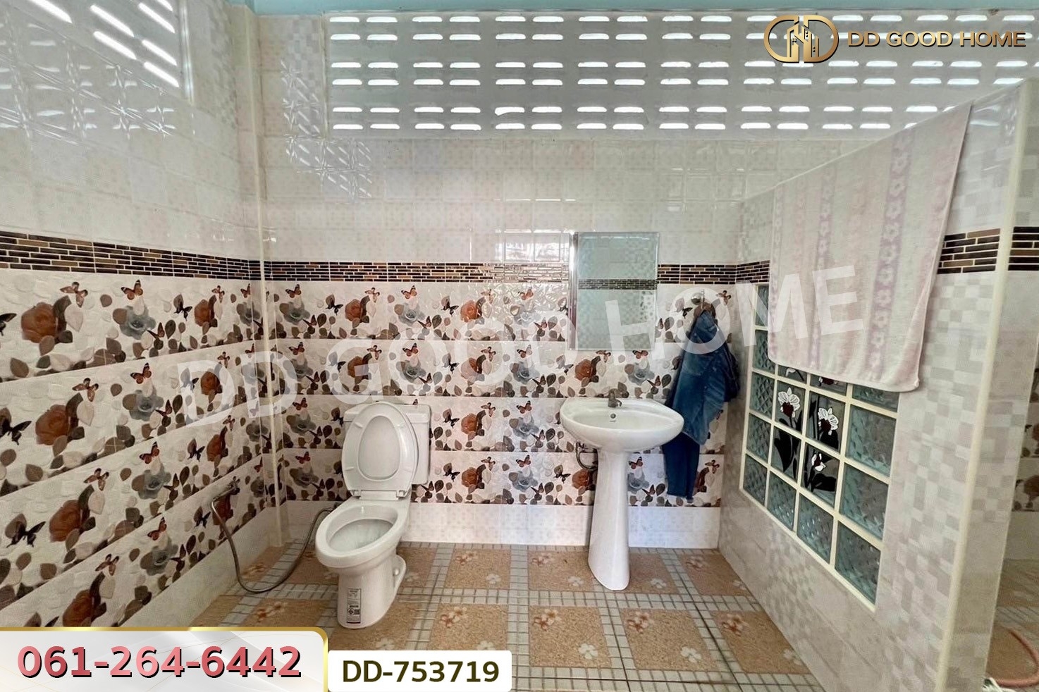 DD-753719 ที่ดินพร้อมบ้านเดี่ยว 4 ไร่ 41.5 ตร.ว. เมืองสุโขทัย ใกล้โรงพยาบาลส่งเสริมสุขภาพตำบลยางซ้าย