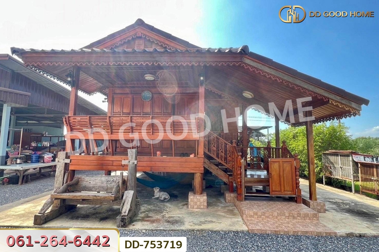 DD-753719 ที่ดินพร้อมบ้านเดี่ยว 4 ไร่ 41.5 ตร.ว. เมืองสุโขทัย ใกล้โรงพยาบาลส่งเสริมสุขภาพตำบลยางซ้าย