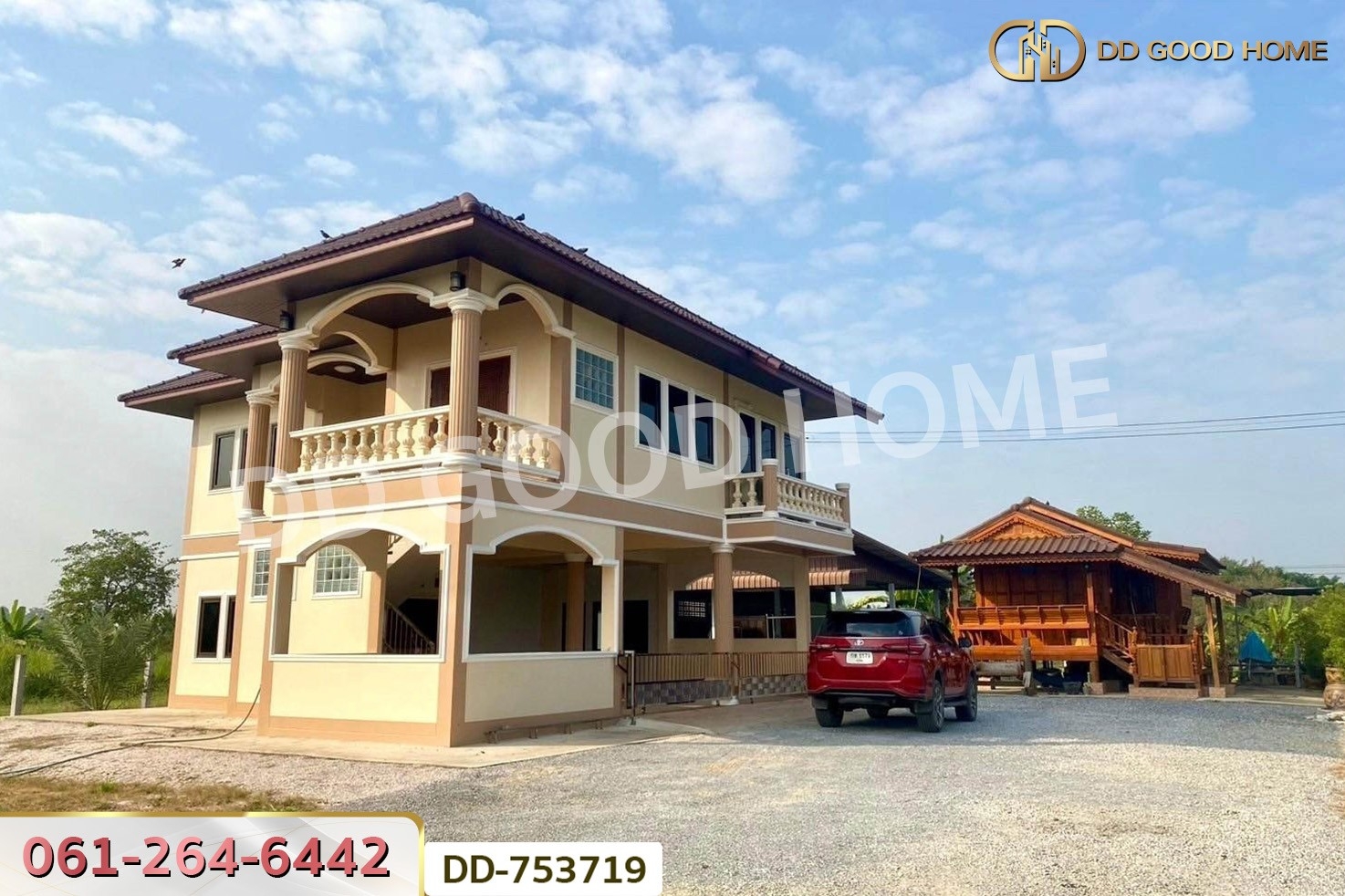 DD-753719 ที่ดินพร้อมบ้านเดี่ยว 4 ไร่ 41.5 ตร.ว. เมืองสุโขทัย ใกล้โรงพยาบาลส่งเสริมสุขภาพตำบลยางซ้าย