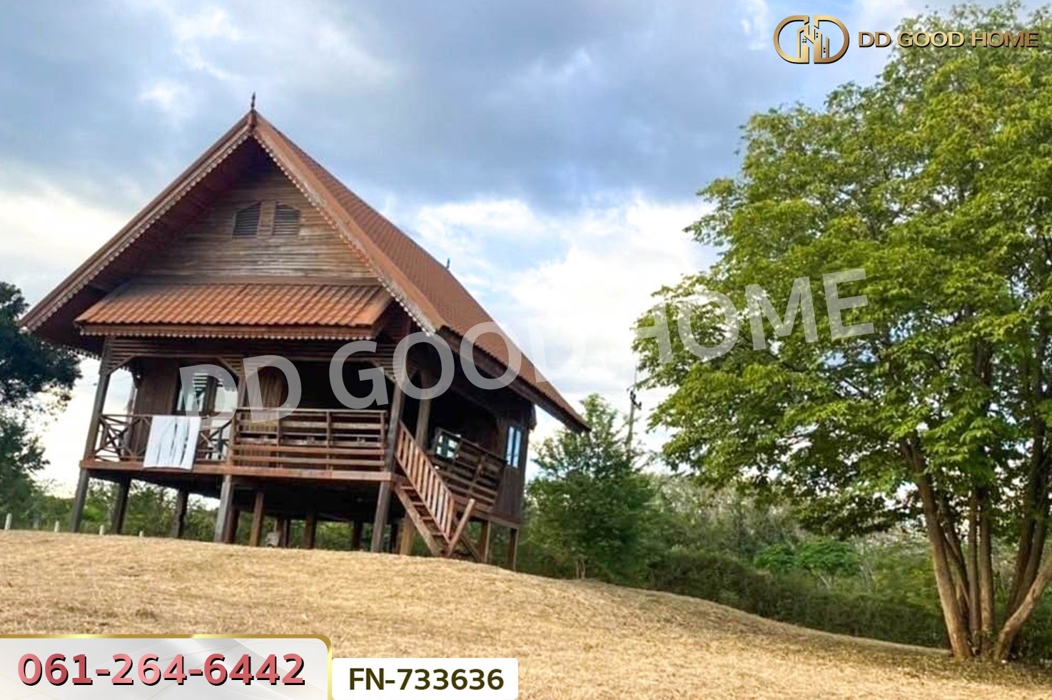 FN-733636 ที่ดินพร้อมบ้านเดี่ยวเมืองเพชรบูรณ์ 383.1 ตร.ว. ใกล้ทางขึ้นเขาค้อ