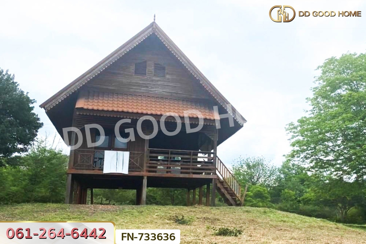 FN-733636 ที่ดินพร้อมบ้านเดี่ยวเมืองเพชรบูรณ์ 383.1 ตร.ว. ใกล้ทางขึ้นเขาค้อ