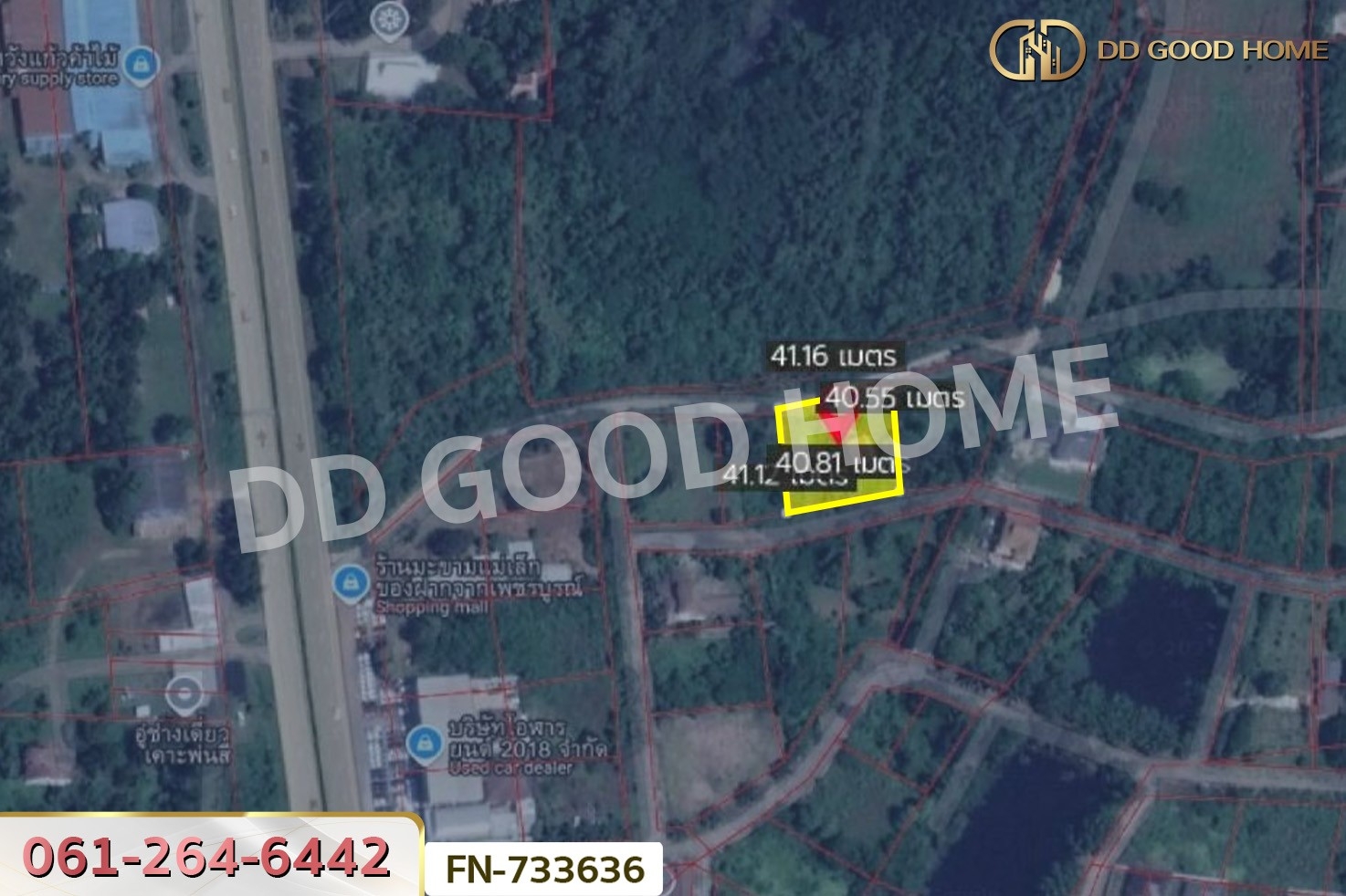 FN-733636 ที่ดินพร้อมบ้านเดี่ยวเมืองเพชรบูรณ์ 383.1 ตร.ว. ใกล้ทางขึ้นเขาค้อ
