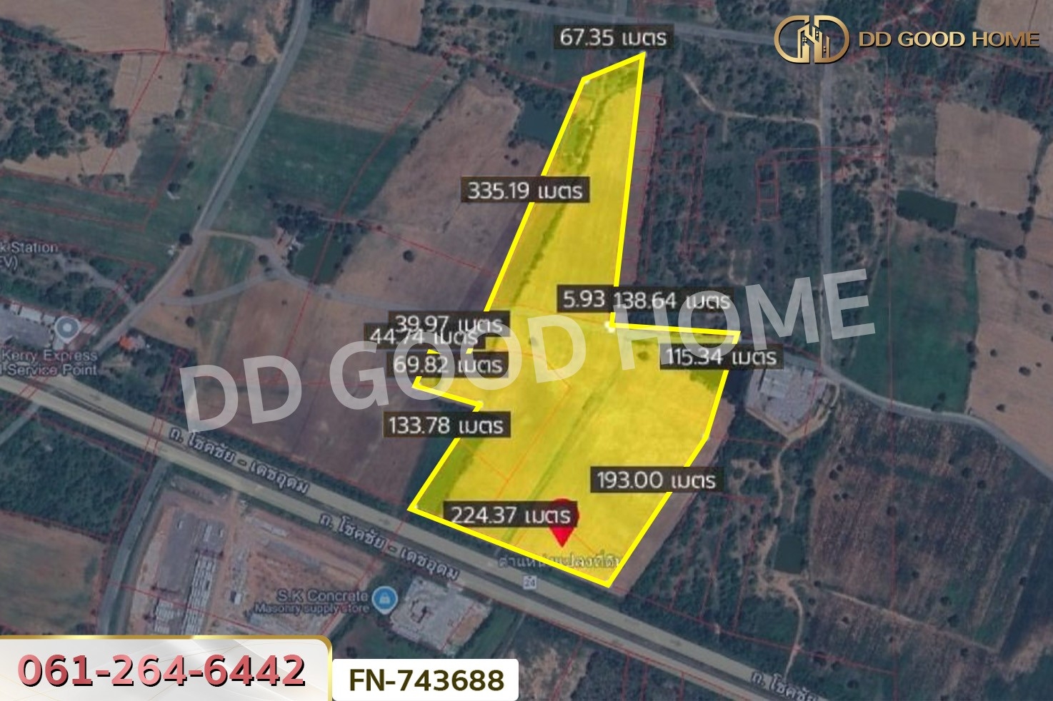 FN-743688 ที่ดินปักธงชัย 58 ไร่ 124 ตร.ว. ติดถนนปักธงชัย-เดชอุดม นครราชสีมา ใกล้ทางแยกต่างระดับปักธงชัย