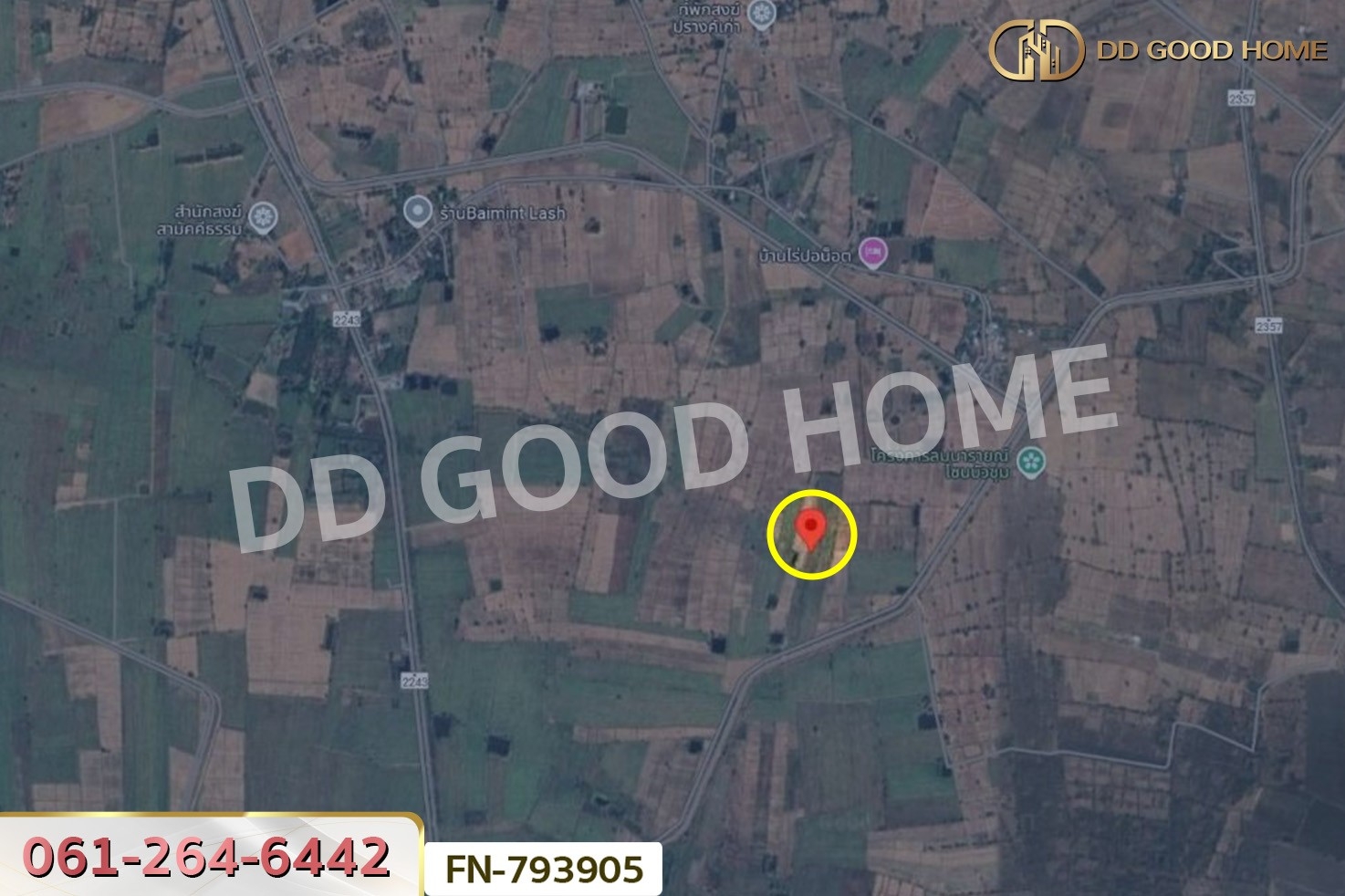 FN-793905 ที่ดินชัยบาดาล 8 ไร่ 390 ตร.ว. ลพบุรี ใกล้โครงการลมนารายณ์ โซนบัวชุม