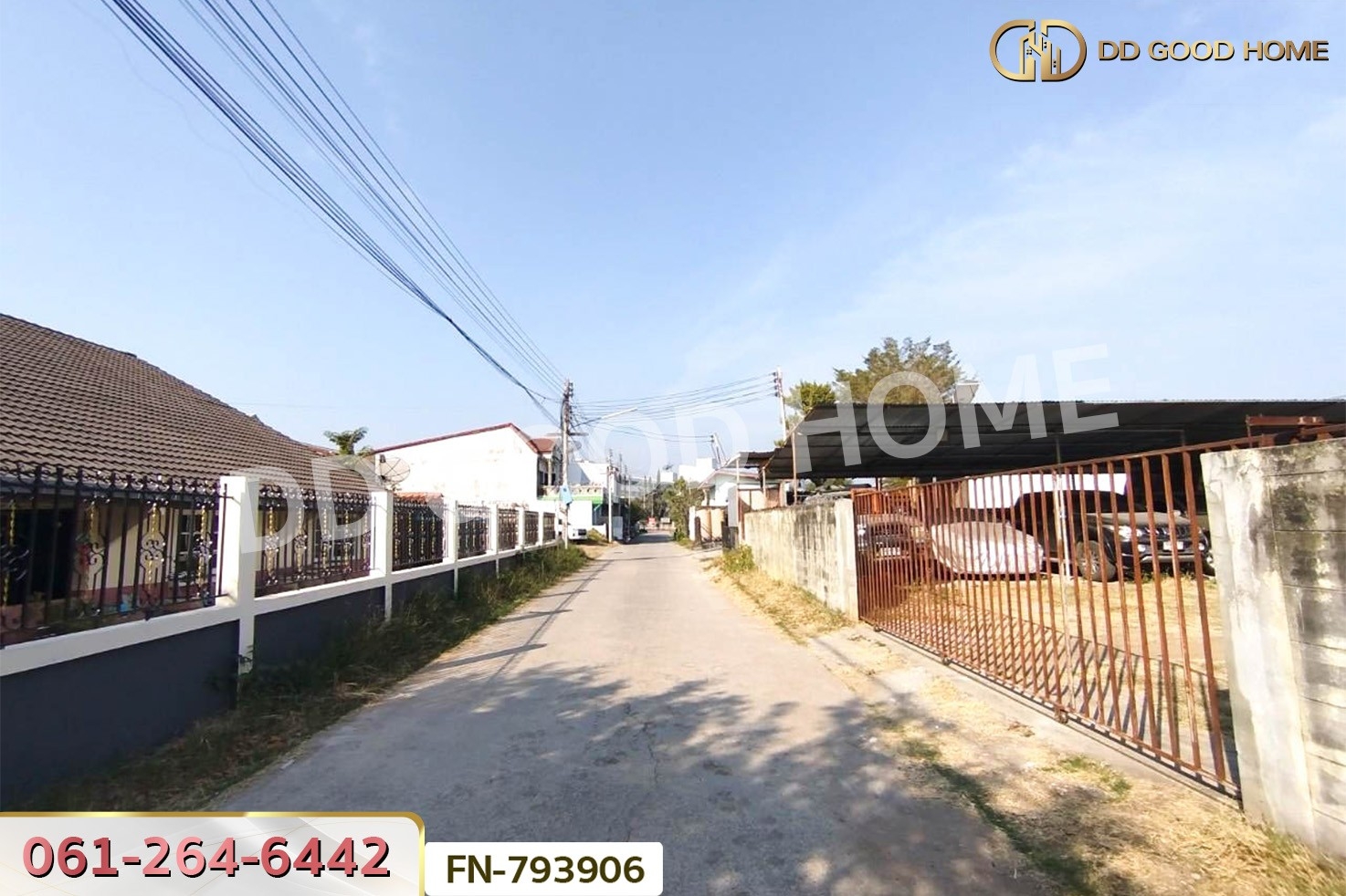 FN-793906 ที่ดินเมืองนครราชสีมา 118 ตร.ว. หนองเรือ ซ.1 ใกล้ตลาดเซฟวัน