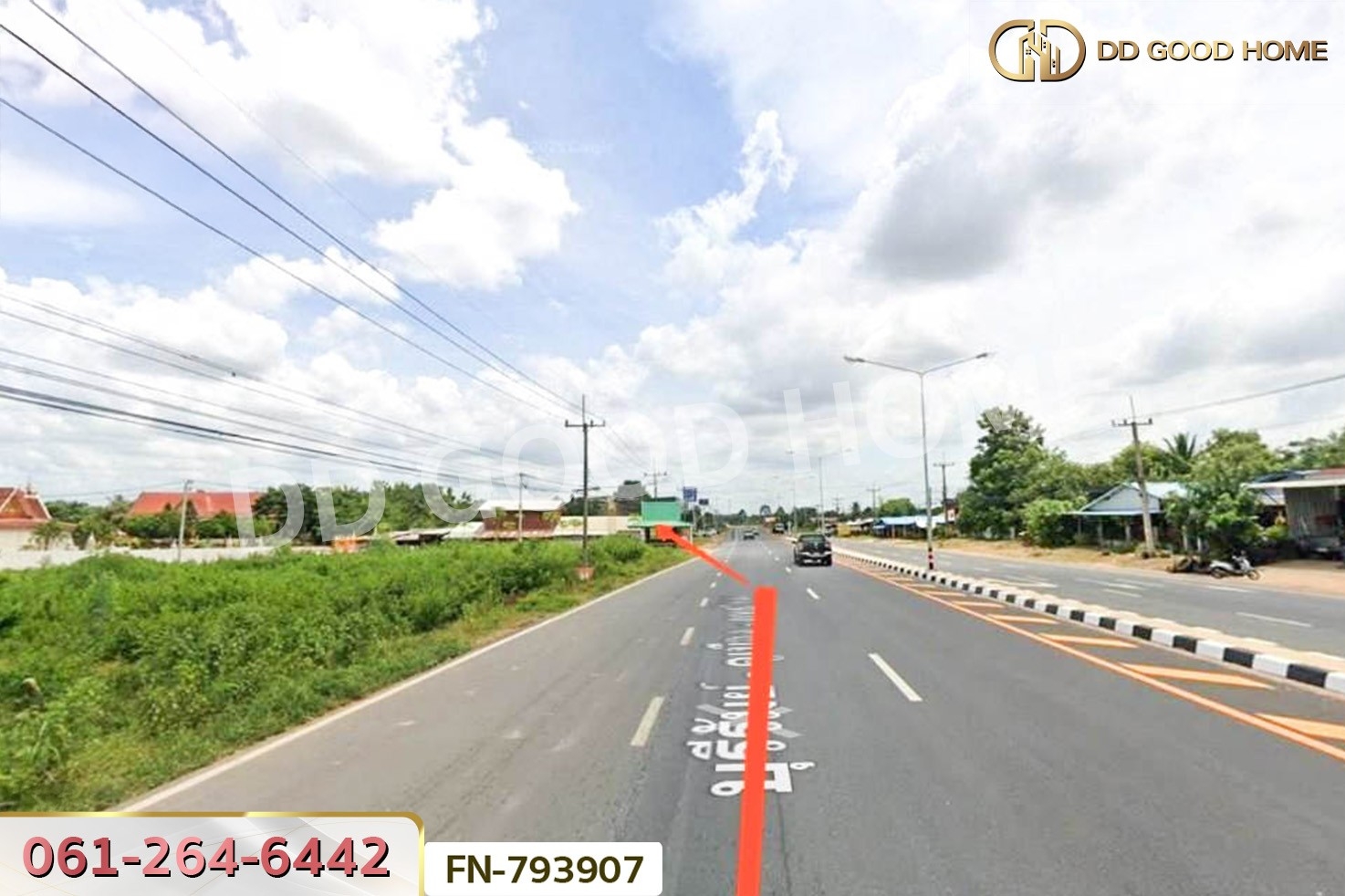FN-793907 ที่ดินหนองขมาร 67 ตร.ว. บุรีรัมย์ ใกล้วัดโคกสะอาด