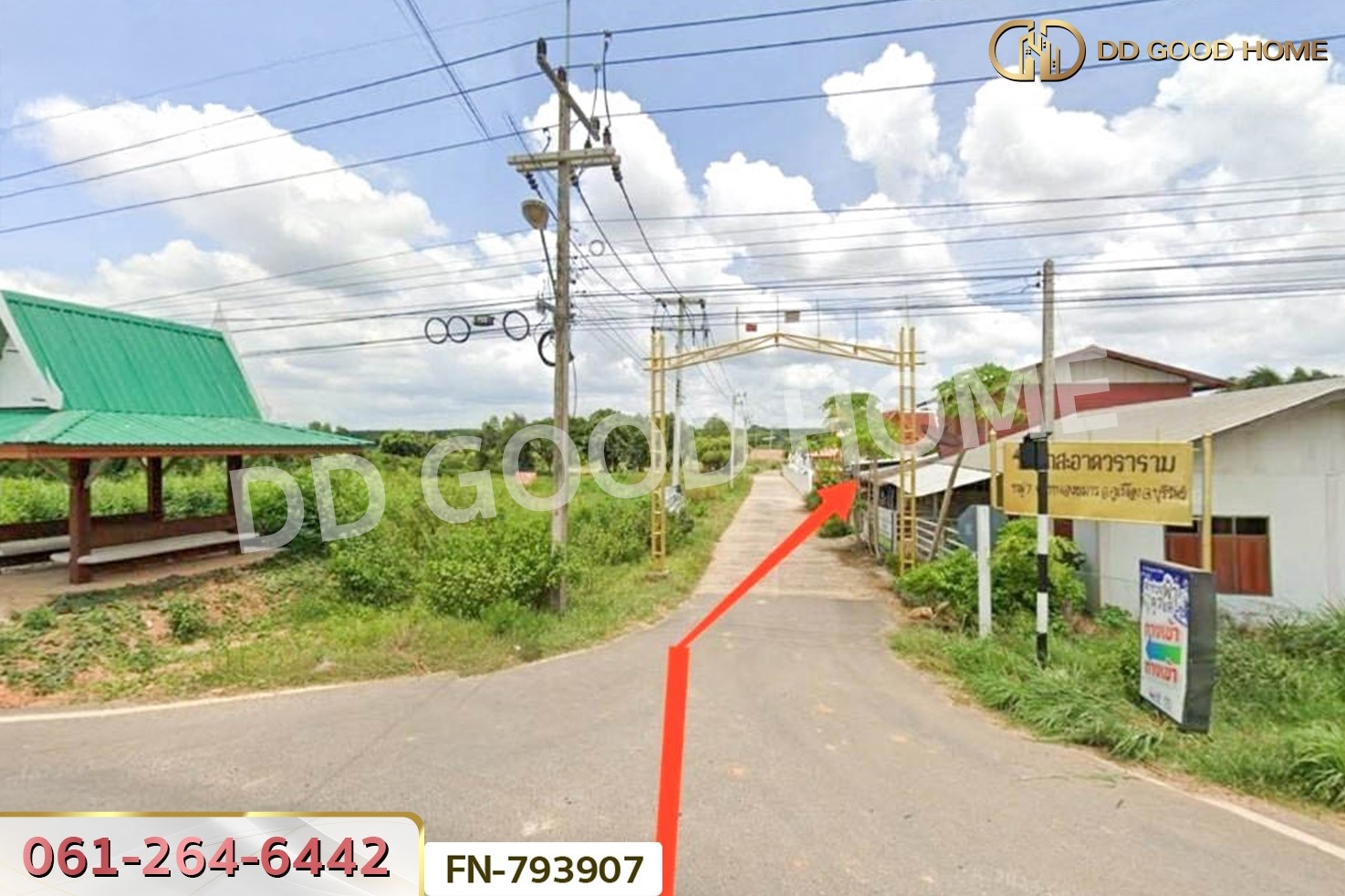 FN-793907 ที่ดินหนองขมาร 67 ตร.ว. บุรีรัมย์ ใกล้วัดโคกสะอาด