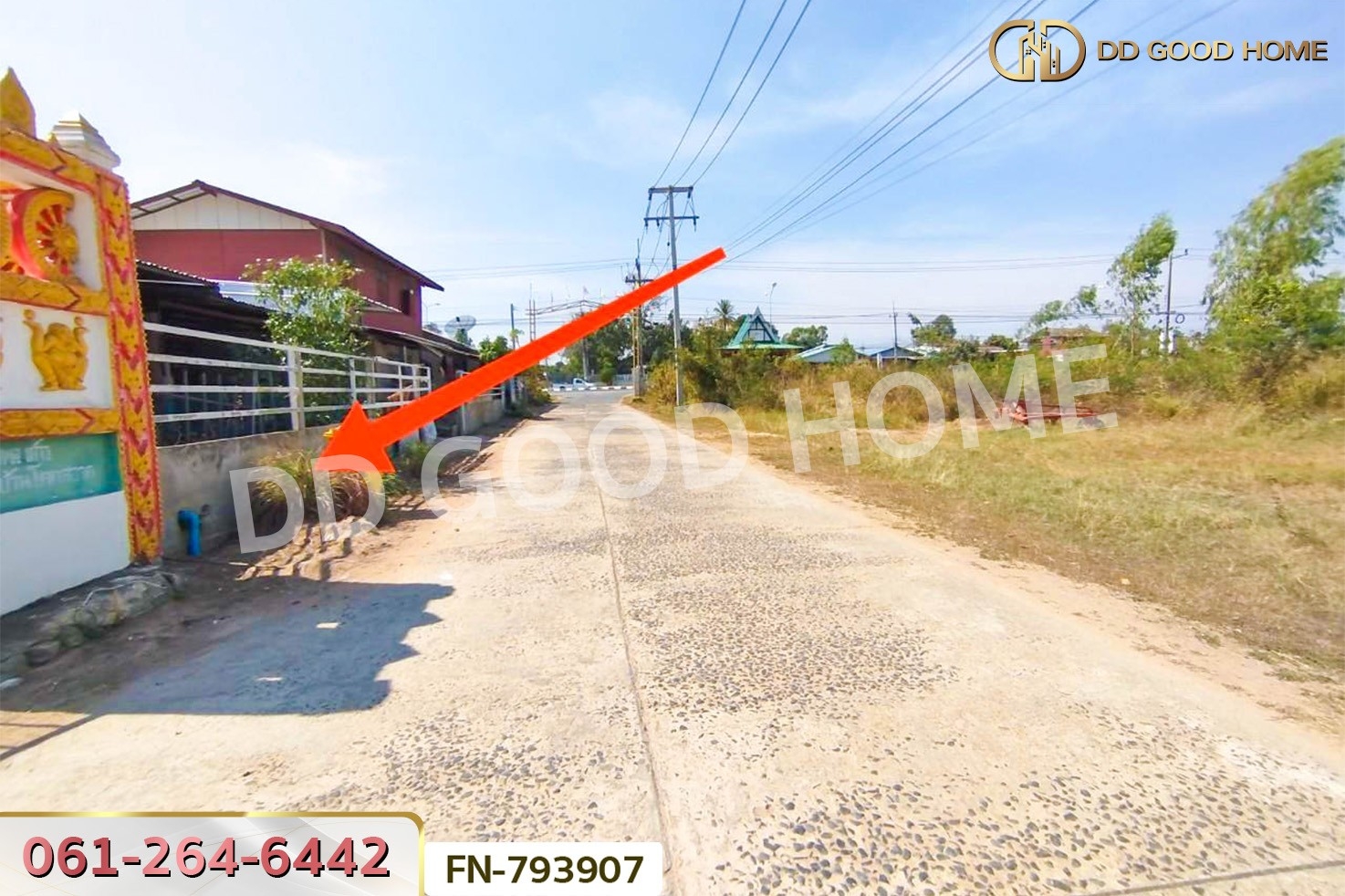 FN-793907 ที่ดินหนองขมาร 67 ตร.ว. บุรีรัมย์ ใกล้วัดโคกสะอาด