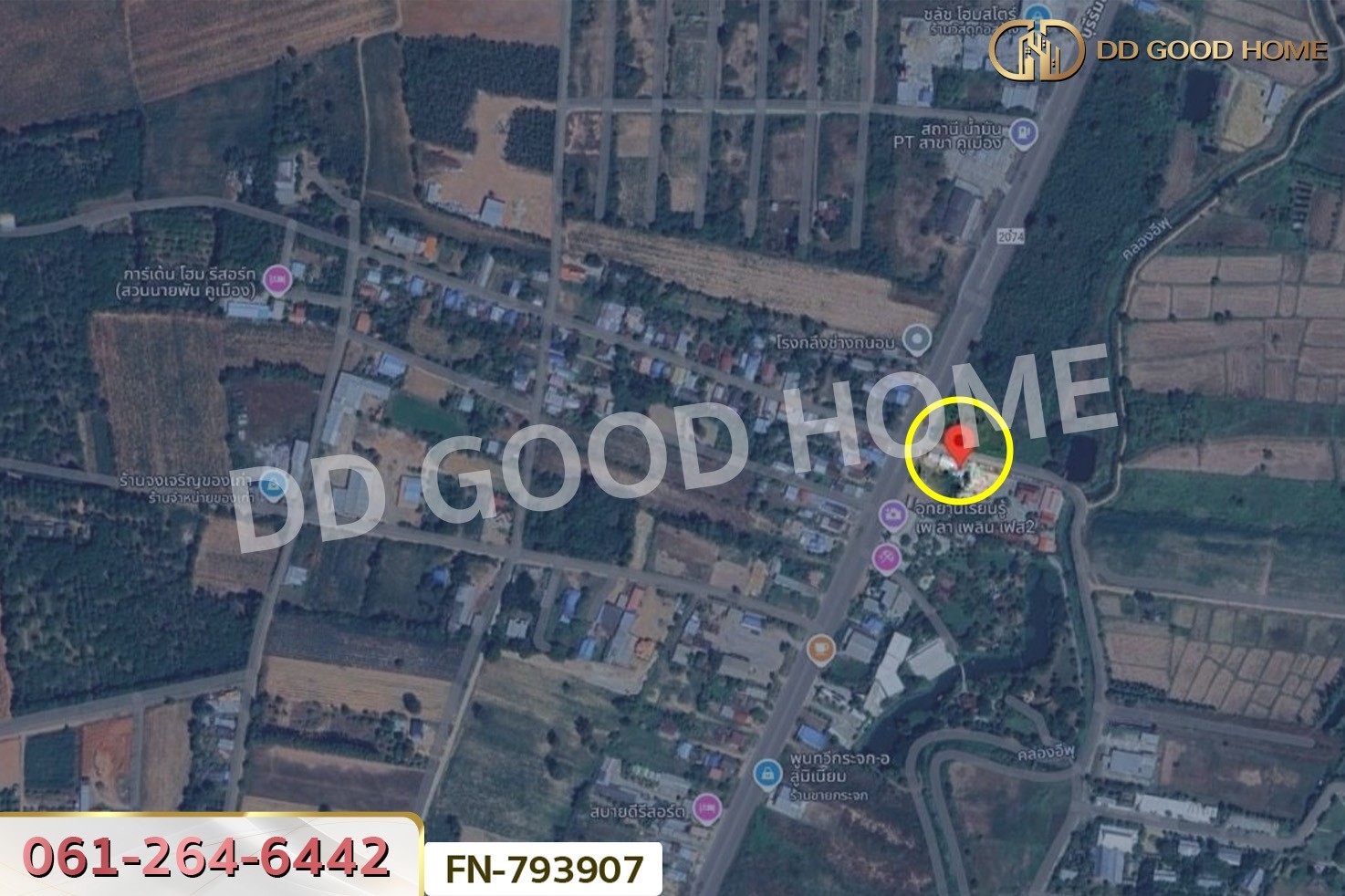 FN-793907 ที่ดินหนองขมาร 67 ตร.ว. บุรีรัมย์ ใกล้วัดโคกสะอาด
