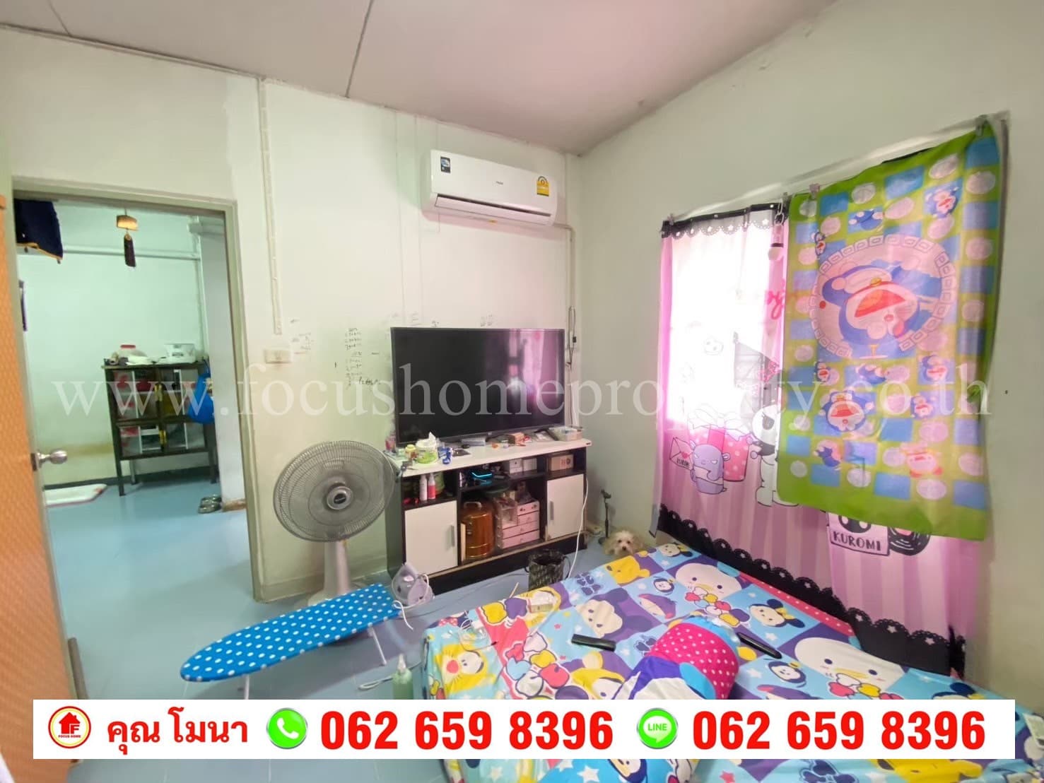 ขาย เอื้ออาทร คู้บอน 27 ห้องมุม