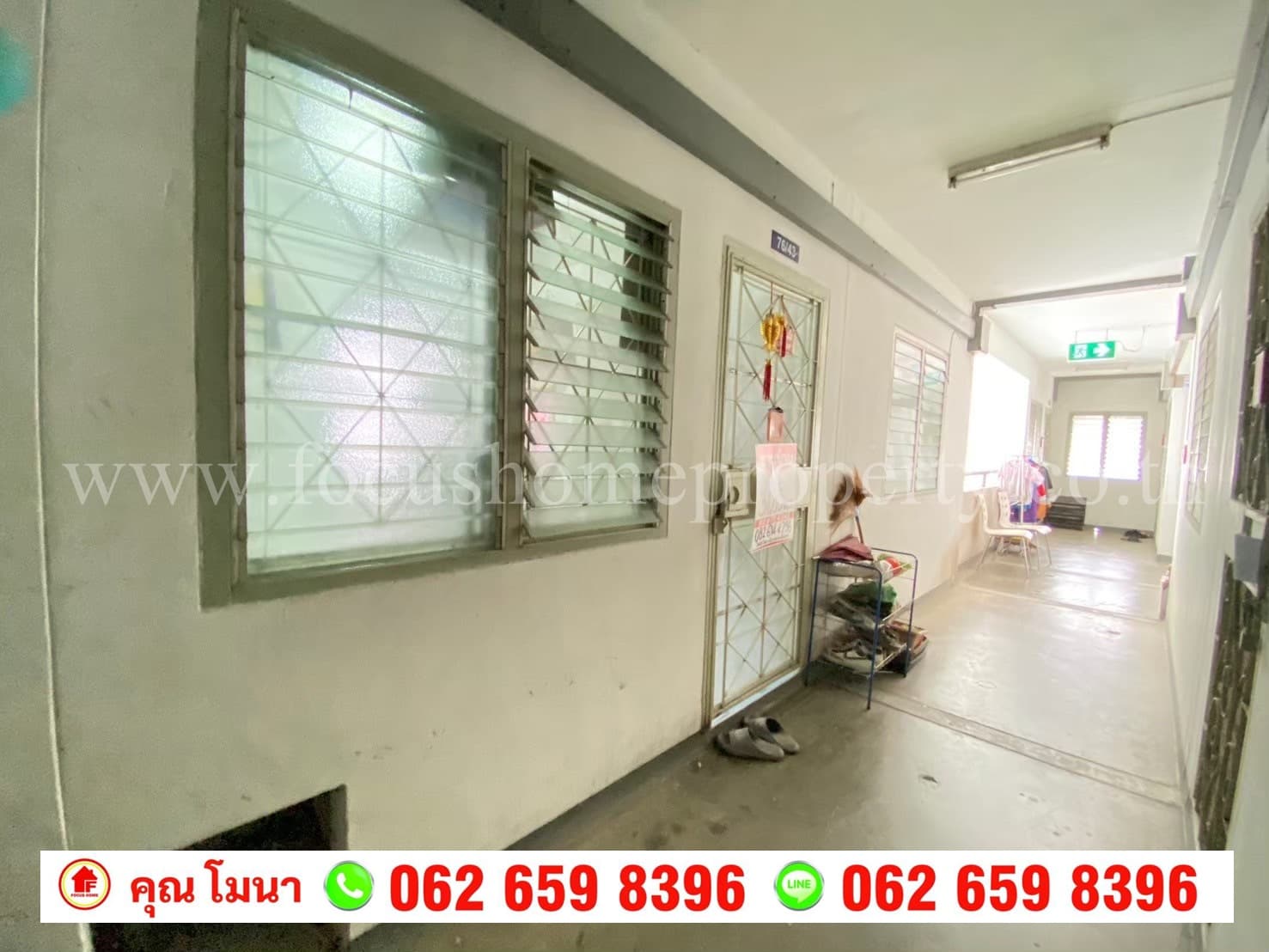 ขาย เอื้ออาทร คู้บอน 27 ห้องมุม