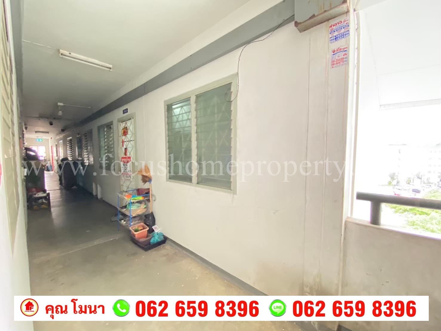 ขาย เอื้ออาทร คู้บอน 27 ห้องมุม