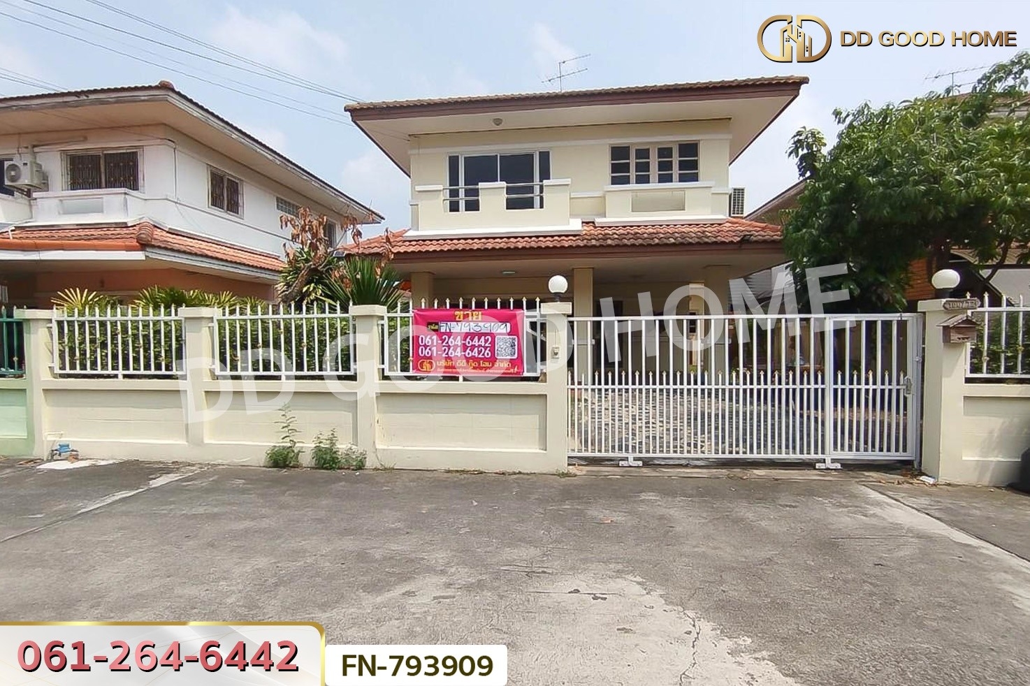 FN-793909 บ้านเดี่ยว หมู่บ้านเอ็มที นนทบุรี ใกล้เซ็นทรัล เวสต์เกต