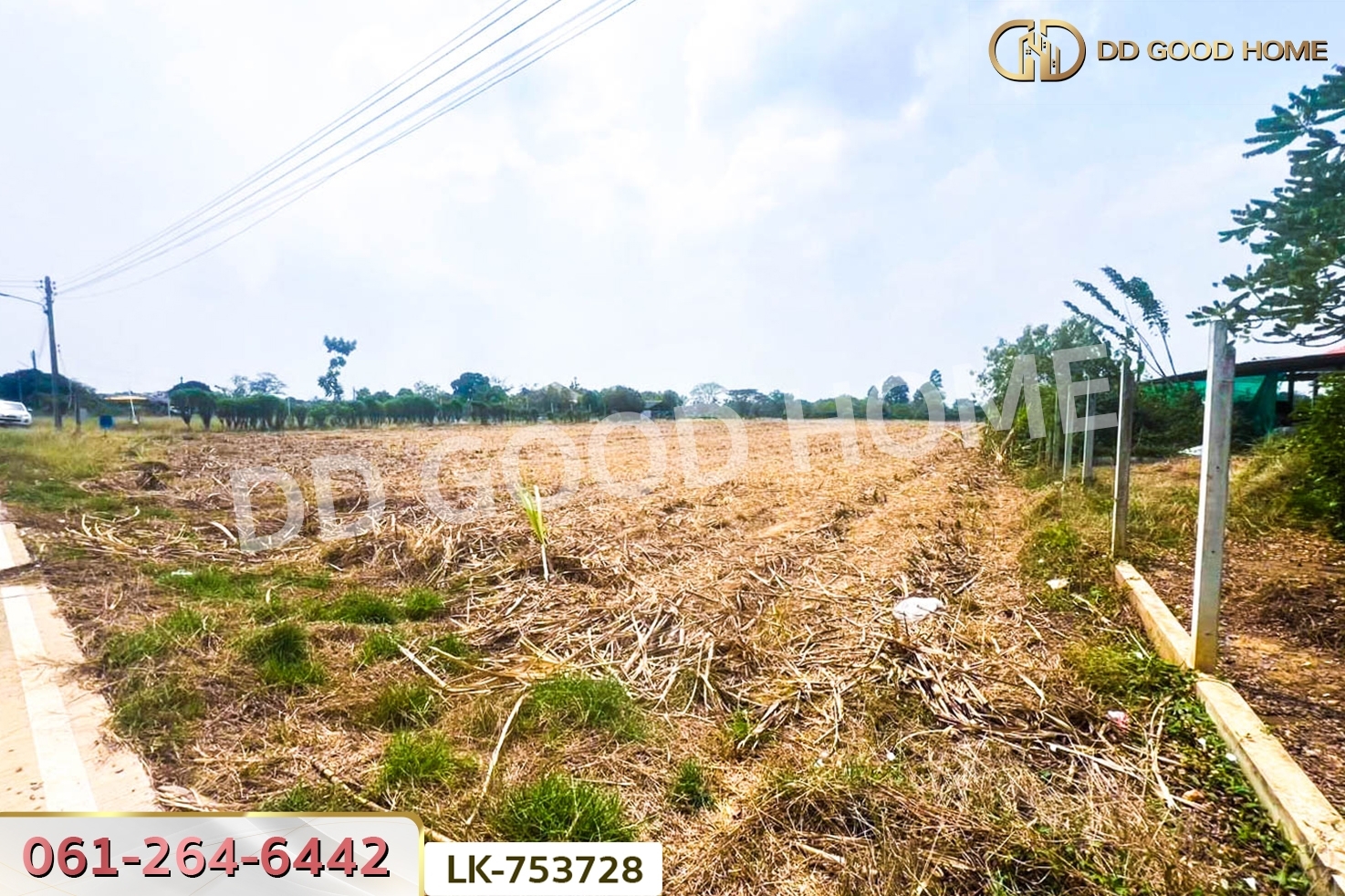LK-753728 ที่ดินหนองงูเหลือม 6 ไร่ 350.5 ตร.ว. นครปฐม ใกล้วัดปลักไม้ลาย