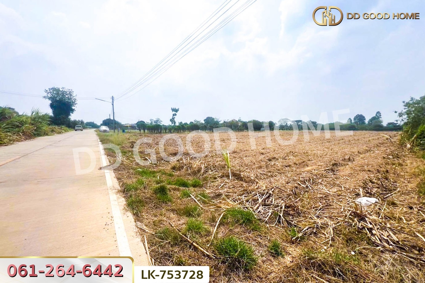 LK-753728 ที่ดินหนองงูเหลือม 6 ไร่ 350.5 ตร.ว. นครปฐม ใกล้วัดปลักไม้ลาย