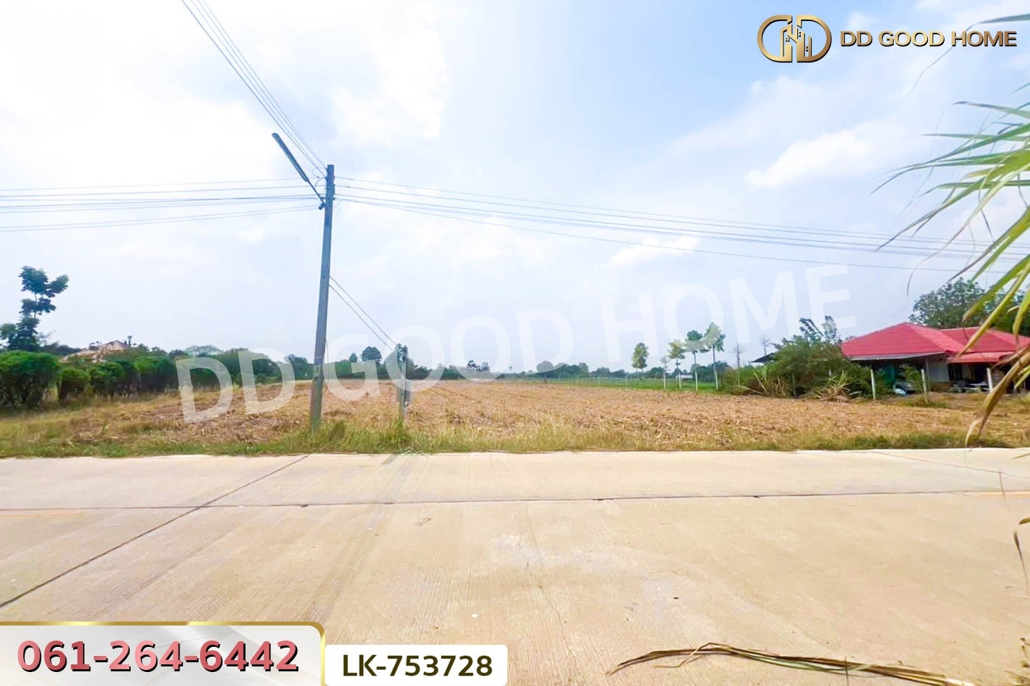 LK-753728 ที่ดินหนองงูเหลือม 6 ไร่ 350.5 ตร.ว. นครปฐม ใกล้วัดปลักไม้ลาย