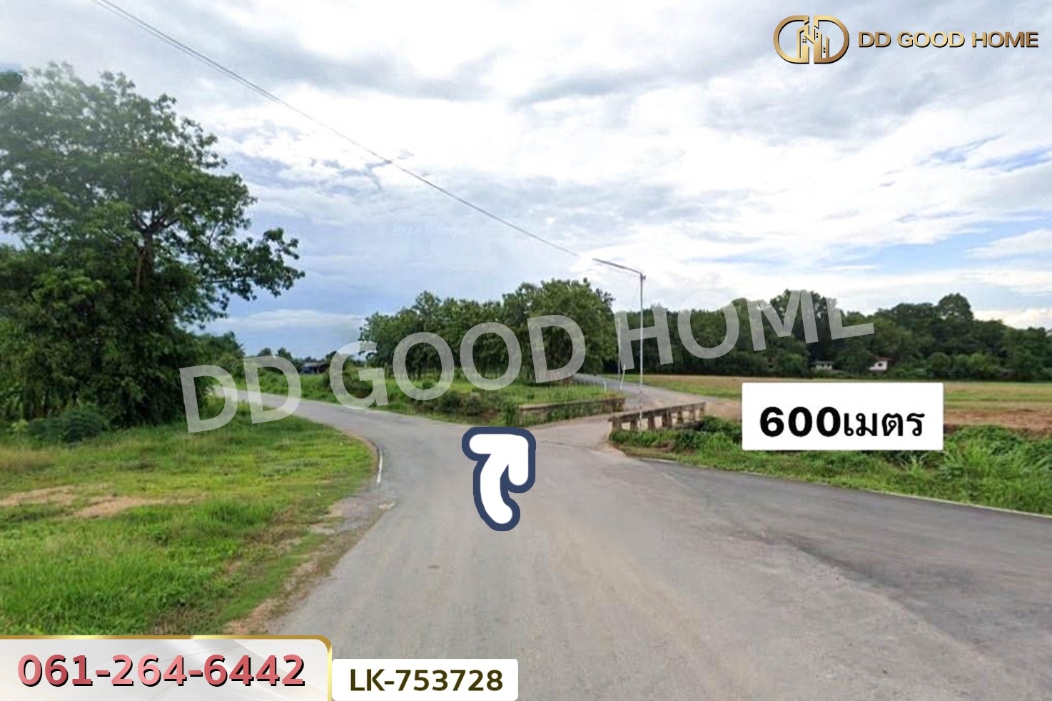 LK-753728 ที่ดินหนองงูเหลือม 6 ไร่ 350.5 ตร.ว. นครปฐม ใกล้วัดปลักไม้ลาย