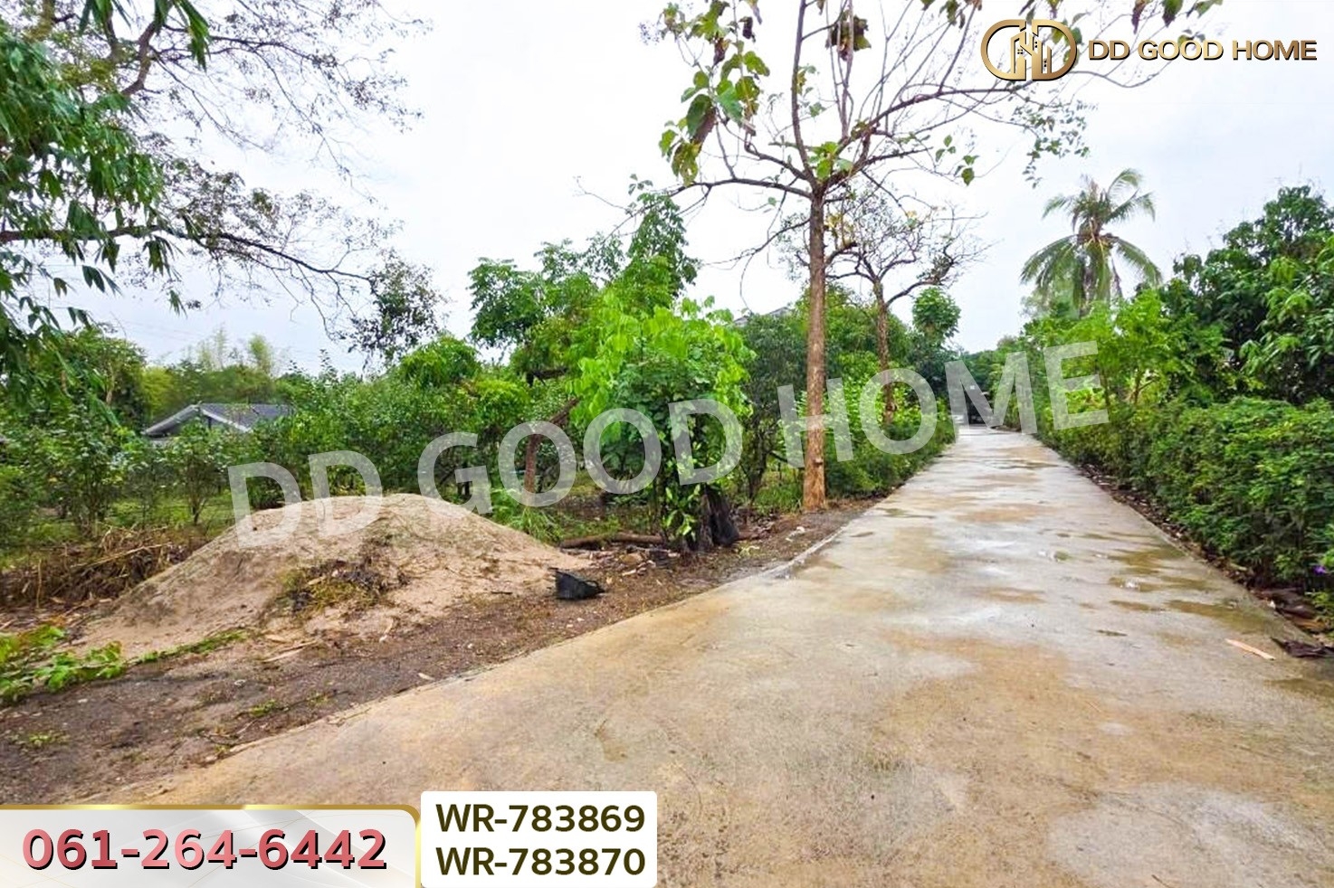 WR-783869/WR-783870 ที่ดินพร้อมบ้านเดี่ยวบ้านฉาง 1 ไร่ 190.7 ตร.ว. ระยอง ใกล้สนามบินอู่ตะเภา