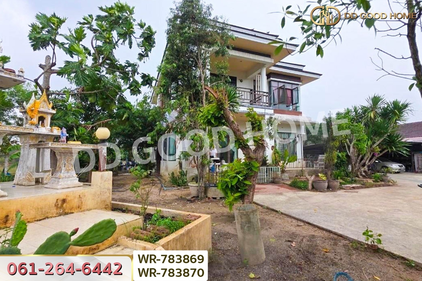 WR-783869/WR-783870 ที่ดินพร้อมบ้านเดี่ยวบ้านฉาง 1 ไร่ 190.7 ตร.ว. ระยอง ใกล้สนามบินอู่ตะเภา