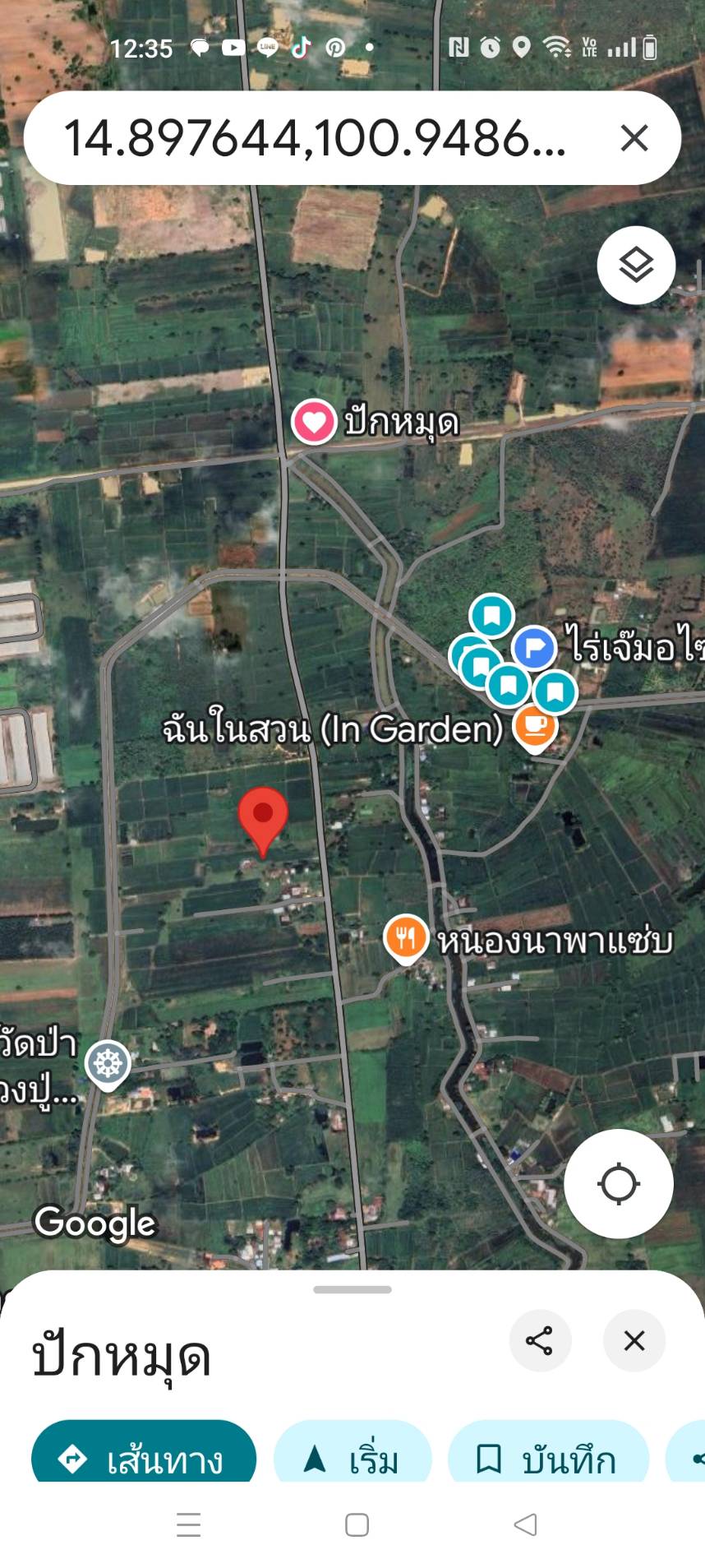 ขายที่ดินเปล่า ที่สูงน้ำไม่ท่วม อำเภอพัฒนานิคม จังหวัดลพบุรี