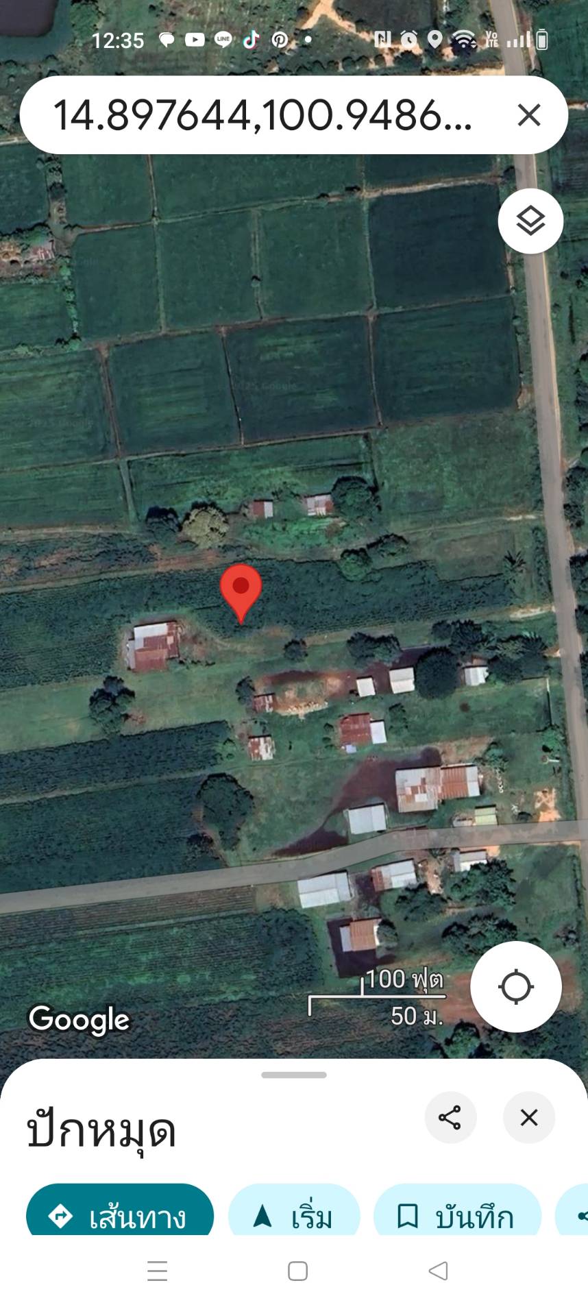 ขายที่ดินเปล่า ที่สูงน้ำไม่ท่วม อำเภอพัฒนานิคม จังหวัดลพบุรี