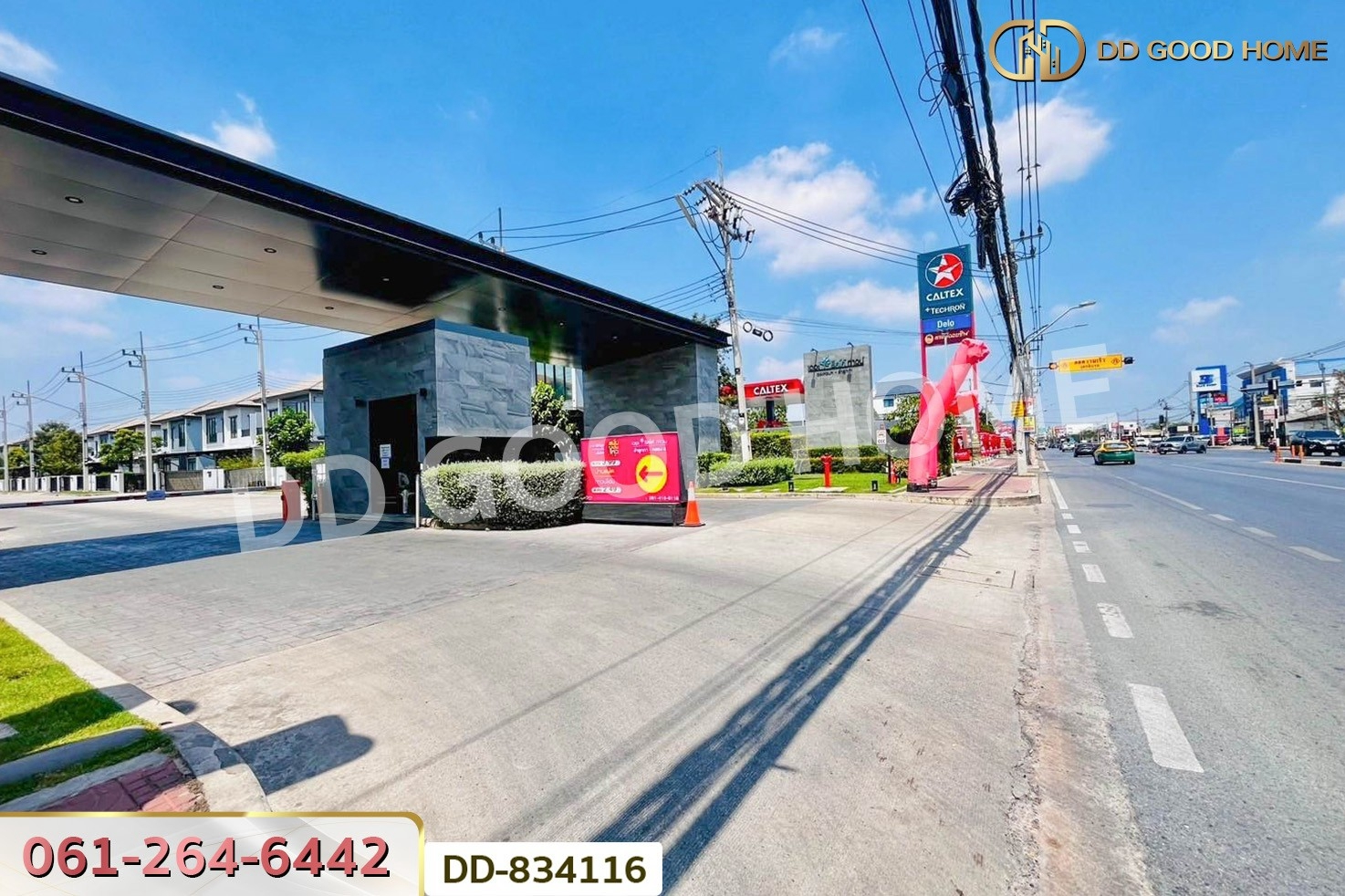DD-834116 ทาวน์เฮ้าส์ เดอะริคโค้ ทาวน์ วงแหวนฯ-ลำลูกกา ปทุมธานี ใกล้ตลาด เอ.ซี