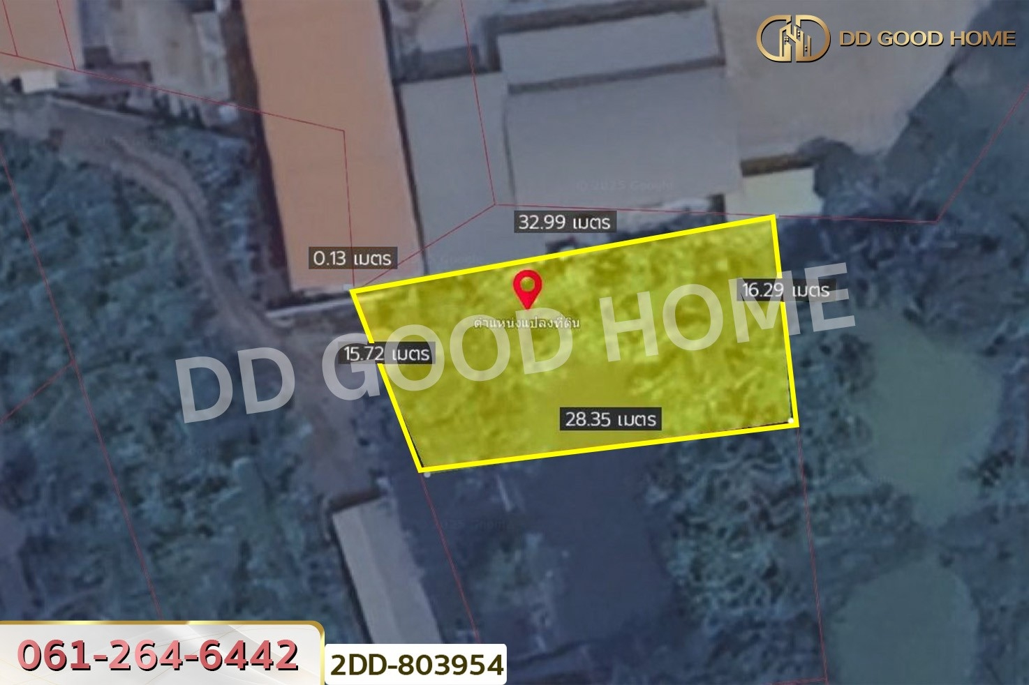 2DD-803954 ที่ดินสามพราน 159 ตร.ว. ถ.พุทธมณฑลสาย 7 นครปฐม ใกล้วัดหอมเกร็ด (หลวงพ่อเพ้ง)