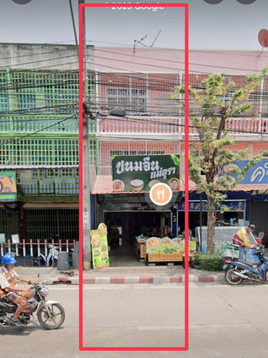 ให้เช่าอาคารพาณิชย์ 3 ชั้น ทำเลทอง ติดถนน4เลน  เขตจอมทอง จังหวัดกรุงเทพมหานคร