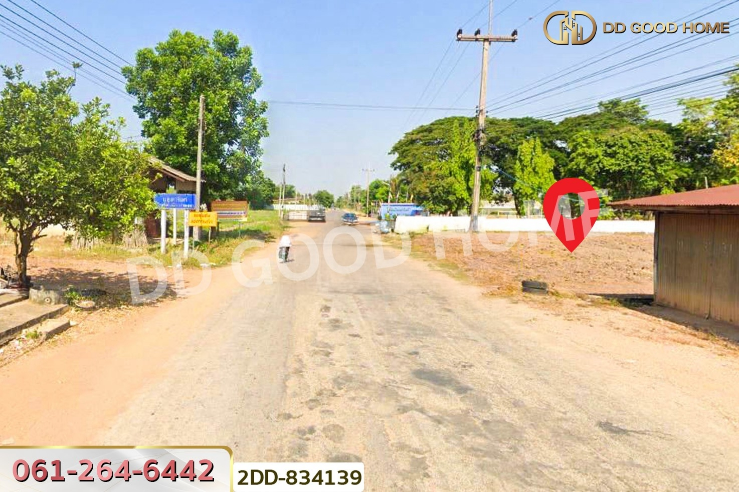2DD-834139 ที่ดินไตรตรึงษ์ 3 ไร่ 204 ตร.ว. กำแพงเพชร ใกล้โรงเรียนบ้านดงตาจันทร์
