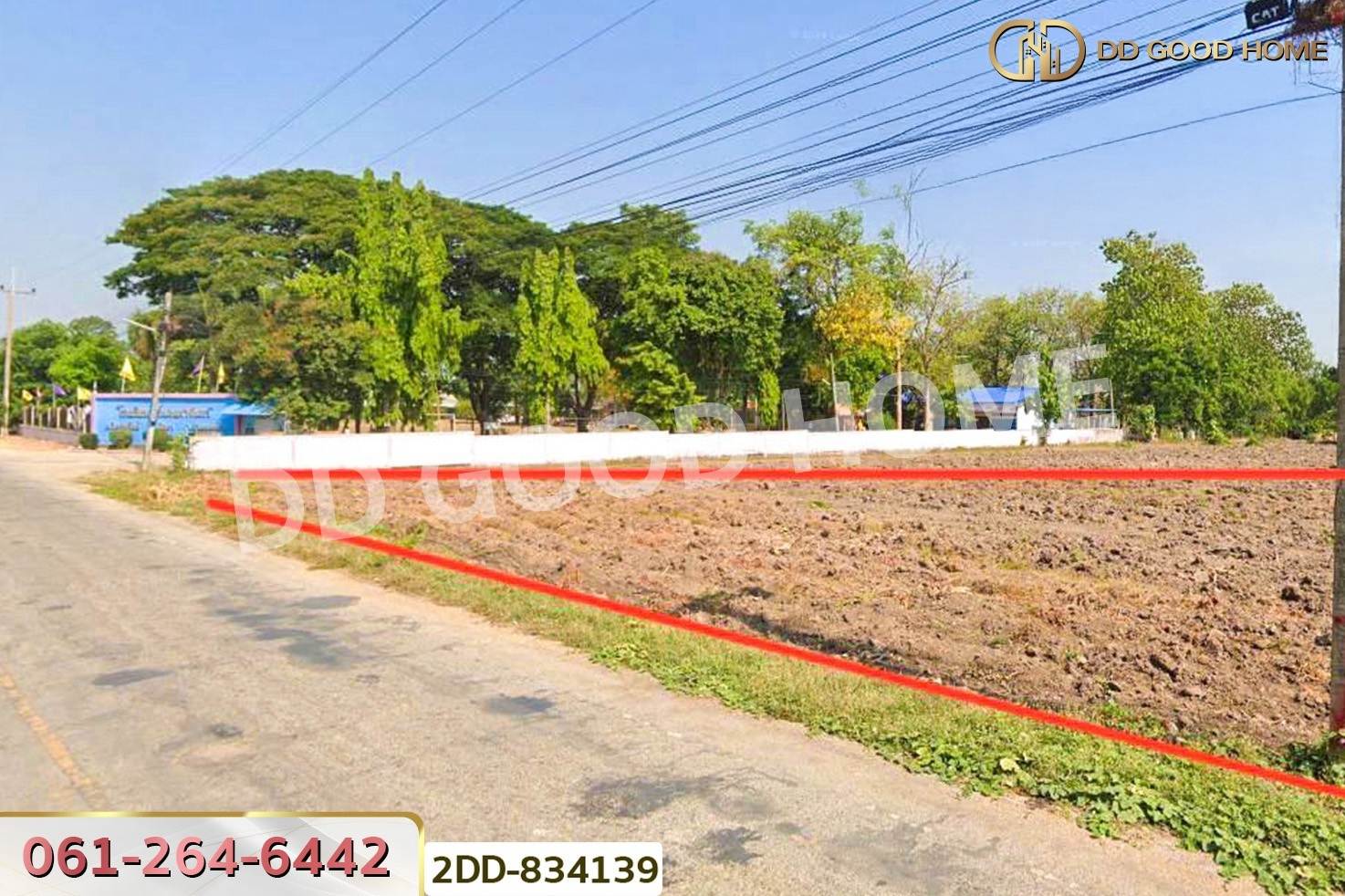 2DD-834139 ที่ดินไตรตรึงษ์ 3 ไร่ 204 ตร.ว. กำแพงเพชร ใกล้โรงเรียนบ้านดงตาจันทร์