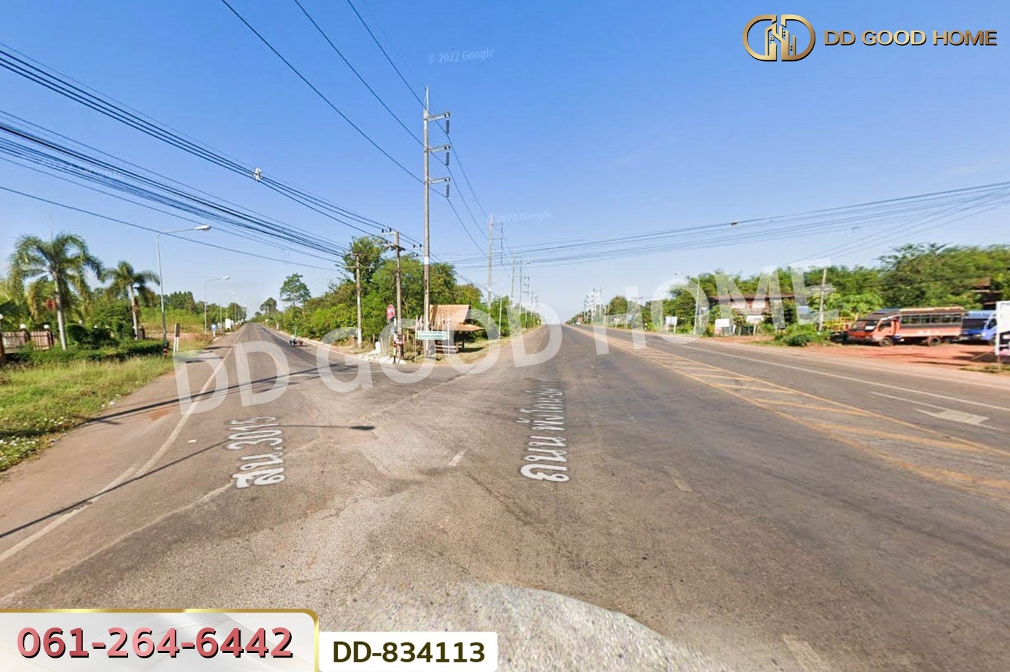 DD-834113 ที่ดินวานรนิวาส 15 ไร่ 388 ตร.ว. สกลนคร ใกล้โรงเรียนบ้านสุวรรณคีรี