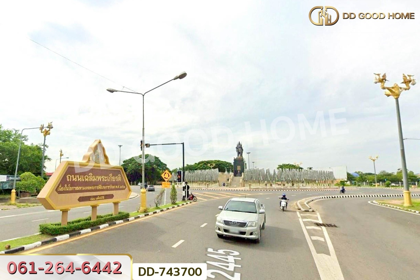 DD-743700 คอนโด ธาดา คอนโดเทล บุรีรัมย์ ใกล้วงเวียนพระบรมราชานุสาวรีย์รัชกาลที่ 1