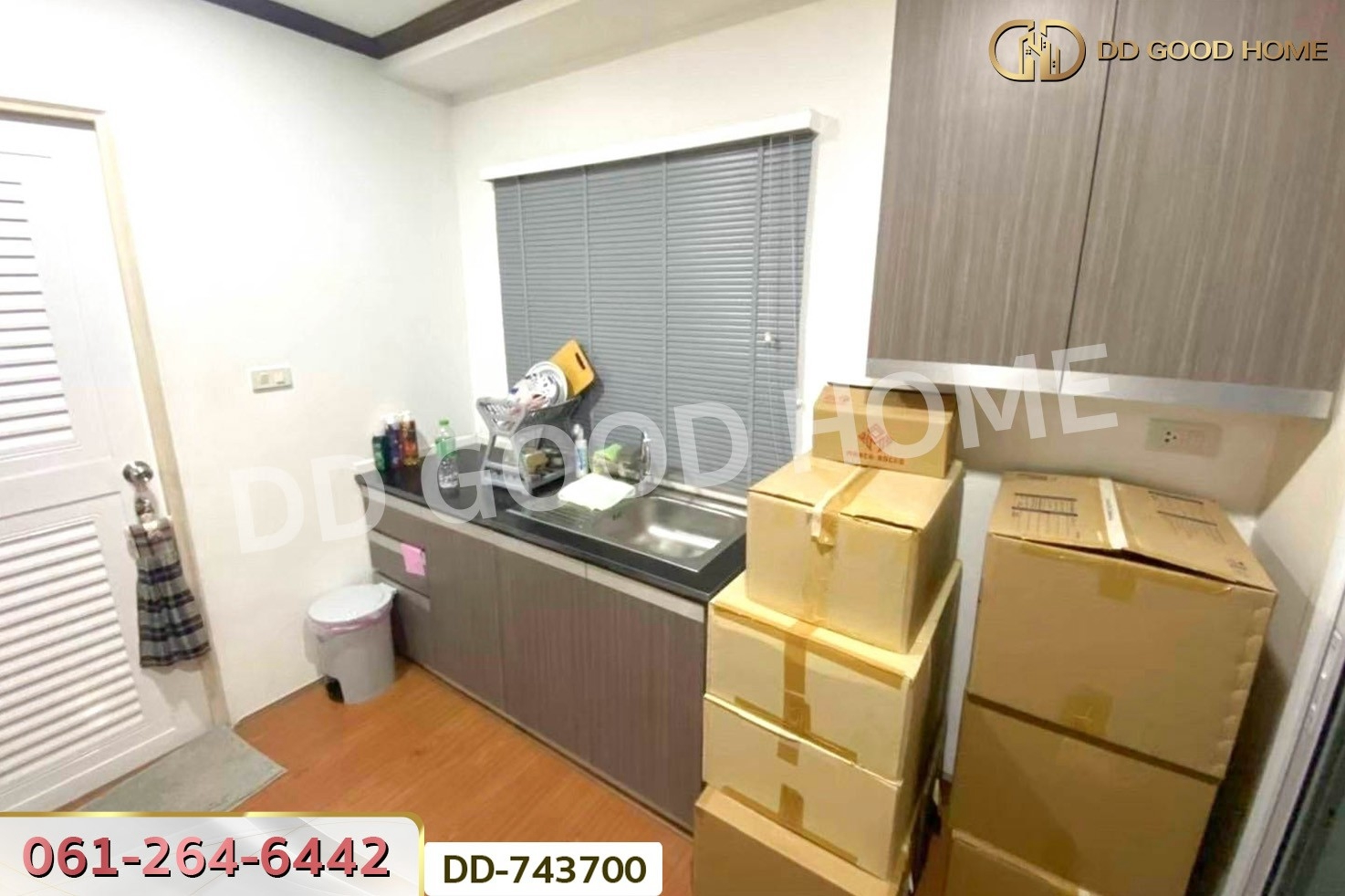 DD-743700 คอนโด ธาดา คอนโดเทล บุรีรัมย์ ใกล้วงเวียนพระบรมราชานุสาวรีย์รัชกาลที่ 1