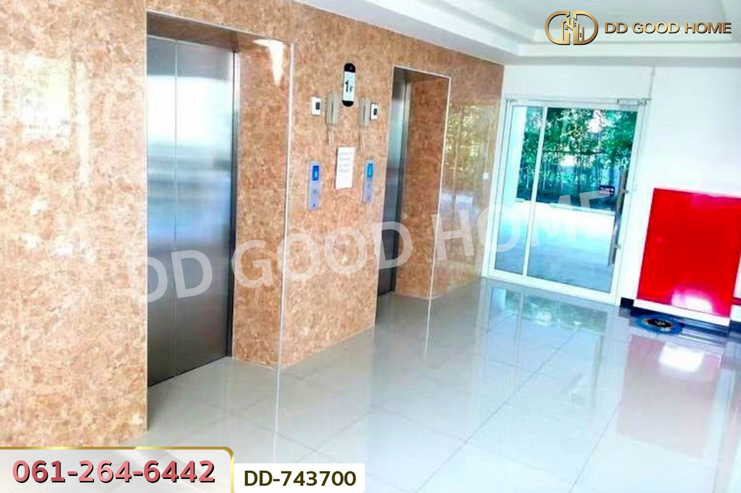 DD-743700 คอนโด ธาดา คอนโดเทล บุรีรัมย์ ใกล้วงเวียนพระบรมราชานุสาวรีย์รัชกาลที่ 1
