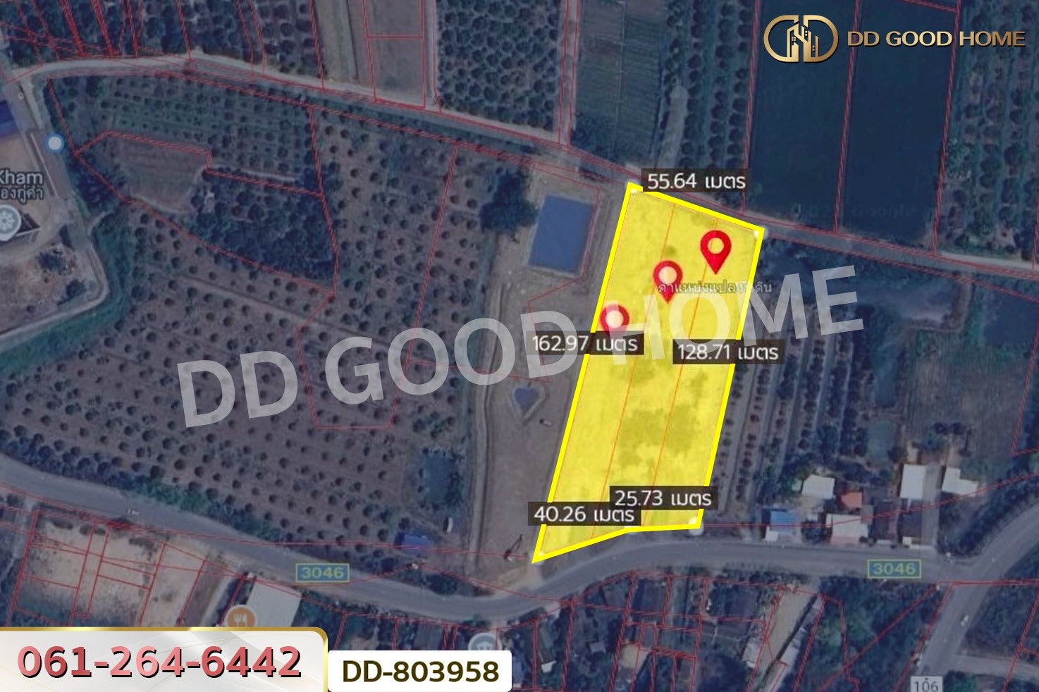 DD-803958 ที่ดินต้นธง 5 ไร่ 34 ตร.ว. ลำพูน ใกล้ตลาดสบทา