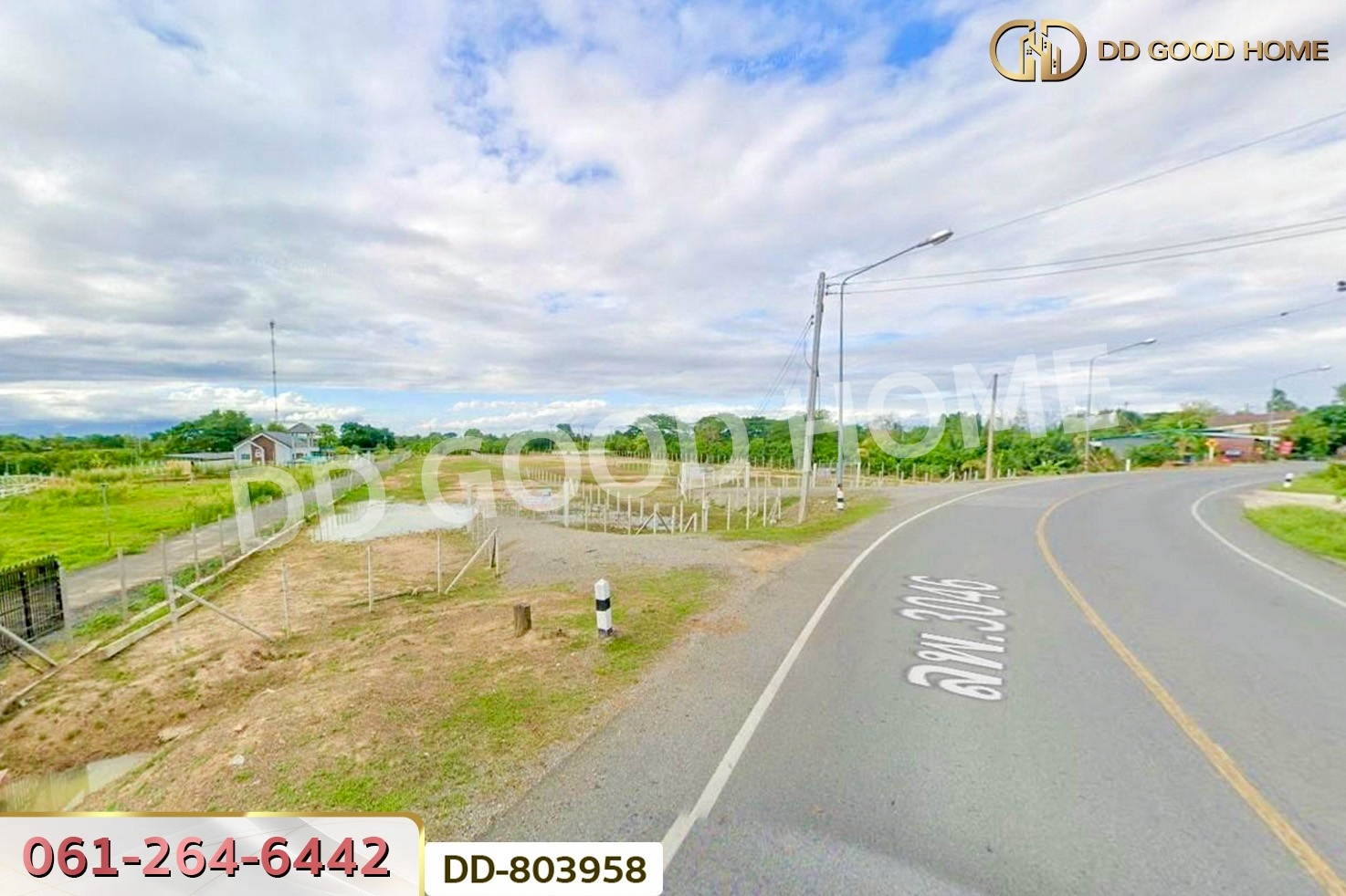 DD-803958 ที่ดินต้นธง 5 ไร่ 34 ตร.ว. ลำพูน ใกล้ตลาดสบทา