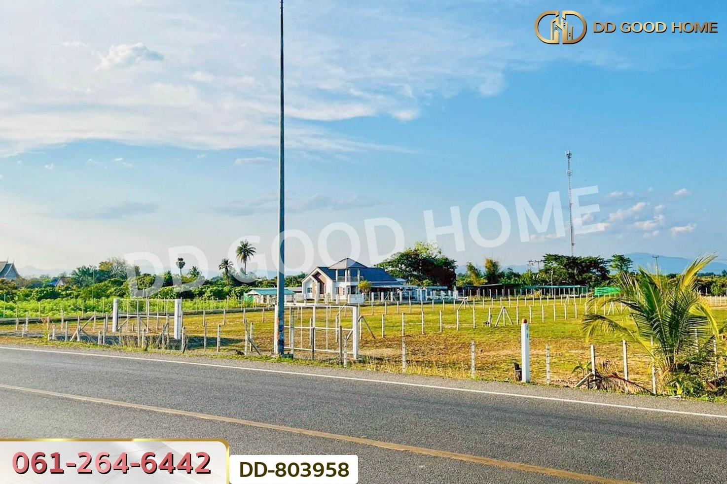 DD-803958 ที่ดินต้นธง 5 ไร่ 34 ตร.ว. ลำพูน ใกล้ตลาดสบทา