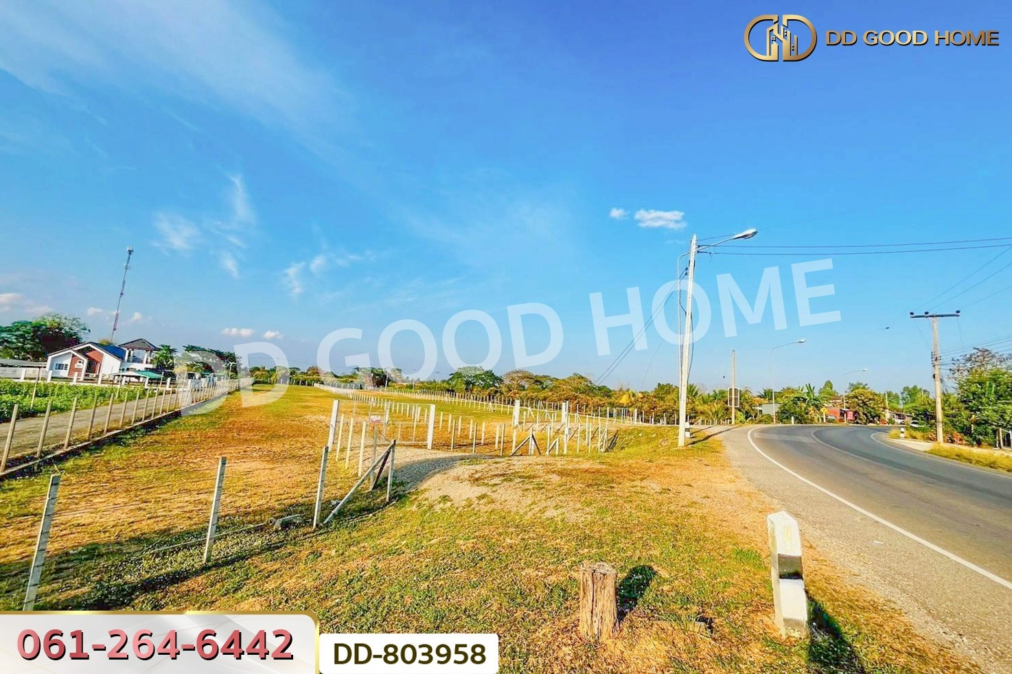 DD-803958 ที่ดินต้นธง 5 ไร่ 34 ตร.ว. ลำพูน ใกล้ตลาดสบทา