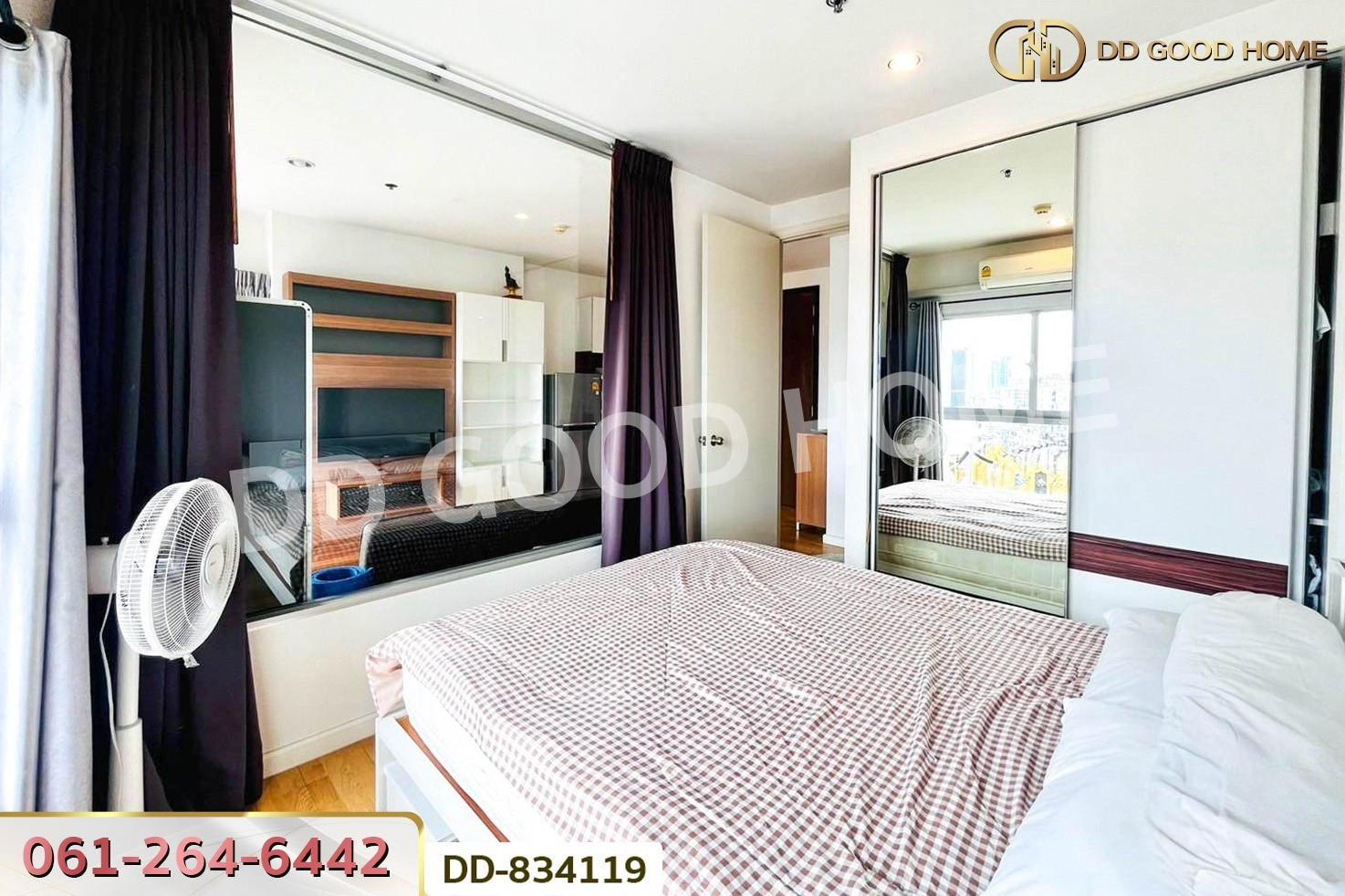 DD-834119 คอนโด เดอะพาร์คแลนด์ งามวงศ์วาน-แคราย ติดแยกแคราย ใกล้เอสพลานาด ซีนีเพล็กซ์