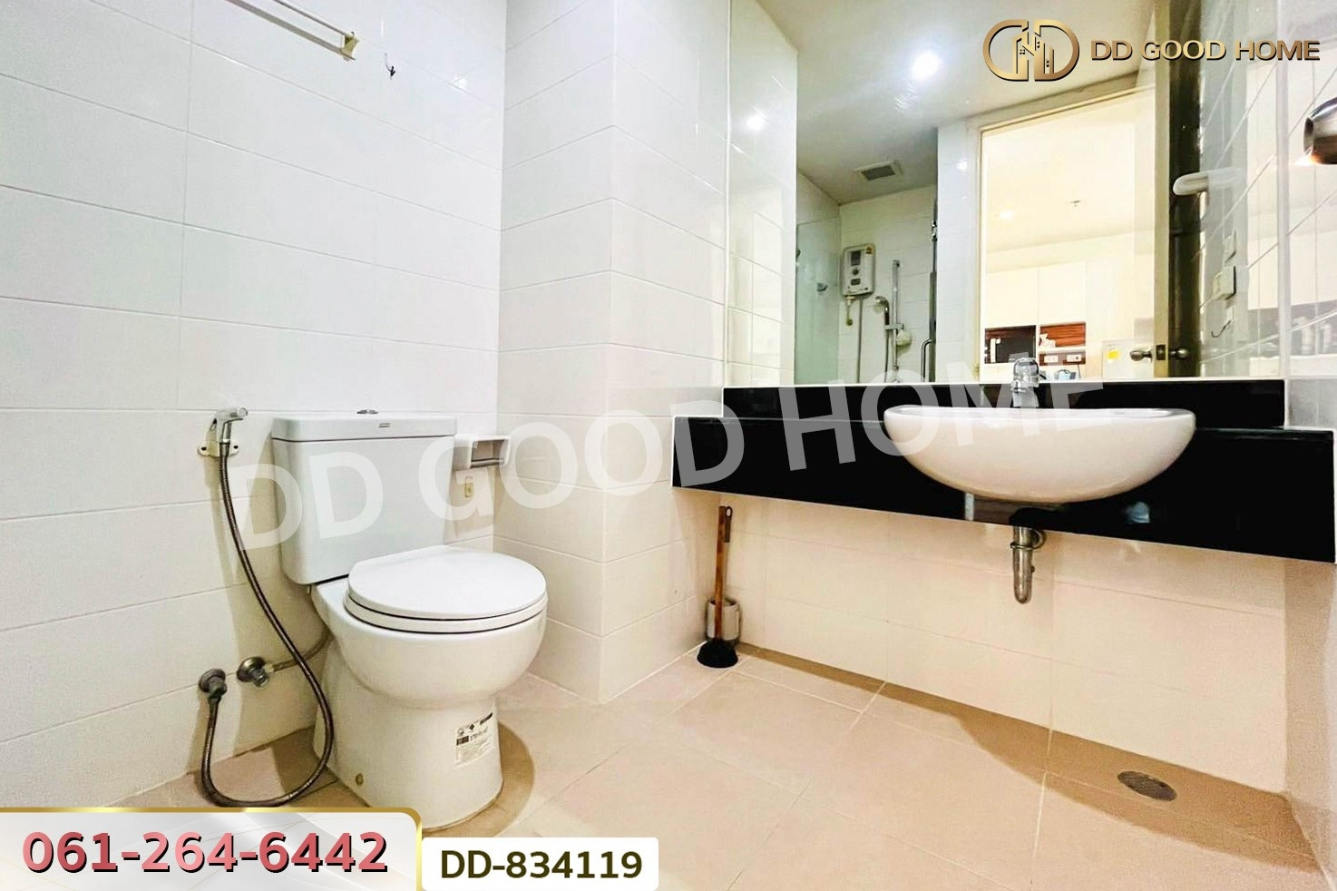 DD-834119 คอนโด เดอะพาร์คแลนด์ งามวงศ์วาน-แคราย ติดแยกแคราย ใกล้เอสพลานาด ซีนีเพล็กซ์